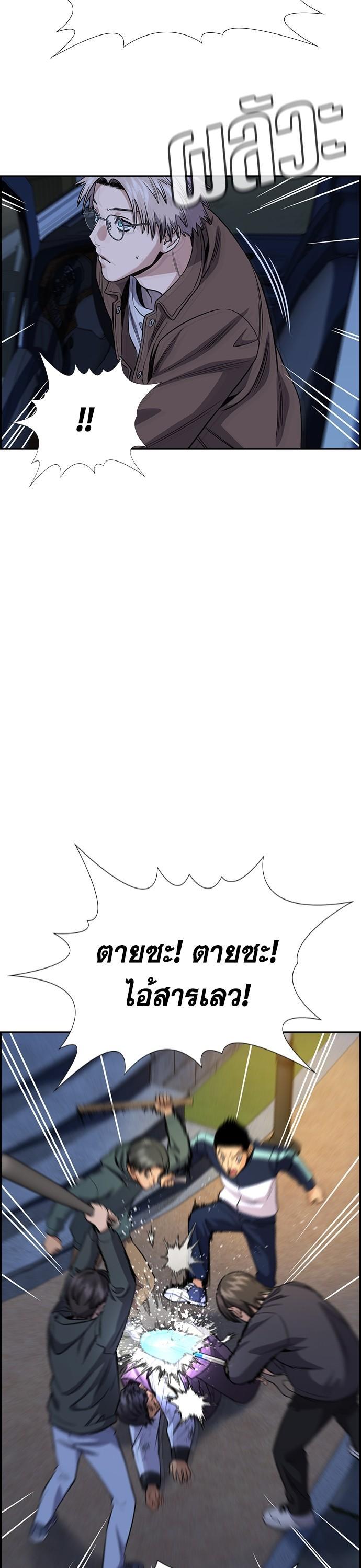 Manga-lc-com อ่านมังงะ อ่านการ์ตูน ออนไลน์ ฟรี True Education การศึกษาที่แท้ทรู ตอนที่ 1 2 3 4 5 6 7 8 9 10 11 12 13 14 ฟรี ไม่มีโฆษณา Manga-lc - อ่าน มังงะ อ่าน การ์ตูน ออนไลน์ อ่านมังงะ ฟรี