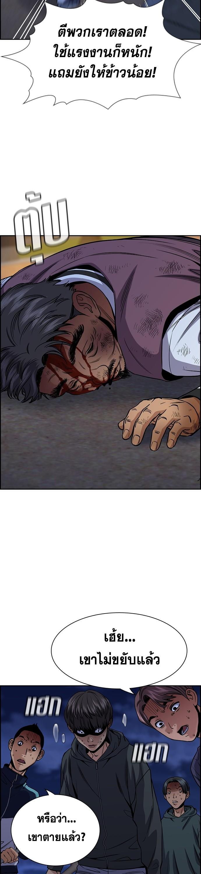 Manga-lc-com อ่านมังงะ อ่านการ์ตูน ออนไลน์ ฟรี True Education การศึกษาที่แท้ทรู ตอนที่ 1 2 3 4 5 6 7 8 9 10 11 12 13 14 ฟรี ไม่มีโฆษณา Manga-lc - อ่าน มังงะ อ่าน การ์ตูน ออนไลน์ อ่านมังงะ ฟรี