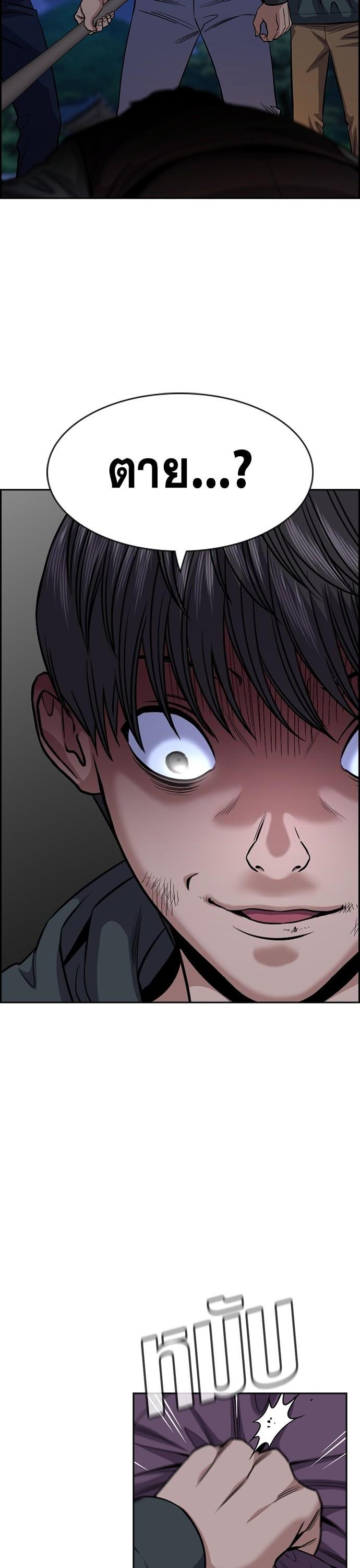 Manga-lc-com อ่านมังงะ อ่านการ์ตูน ออนไลน์ ฟรี True Education การศึกษาที่แท้ทรู ตอนที่ 1 2 3 4 5 6 7 8 9 10 11 12 13 14 ฟรี ไม่มีโฆษณา Manga-lc - อ่าน มังงะ อ่าน การ์ตูน ออนไลน์ อ่านมังงะ ฟรี