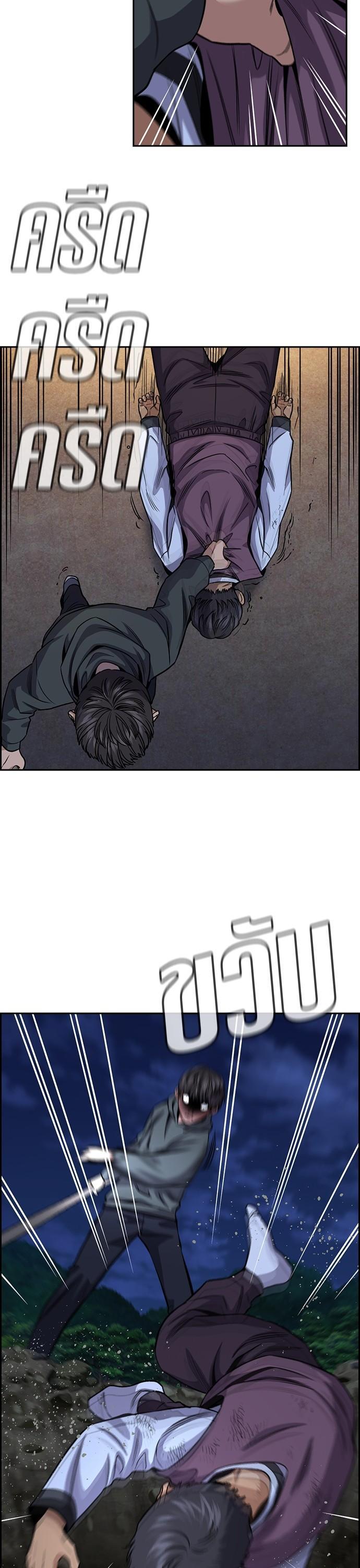 Manga-lc-com อ่านมังงะ อ่านการ์ตูน ออนไลน์ ฟรี True Education การศึกษาที่แท้ทรู ตอนที่ 1 2 3 4 5 6 7 8 9 10 11 12 13 14 ฟรี ไม่มีโฆษณา Manga-lc - อ่าน มังงะ อ่าน การ์ตูน ออนไลน์ อ่านมังงะ ฟรี