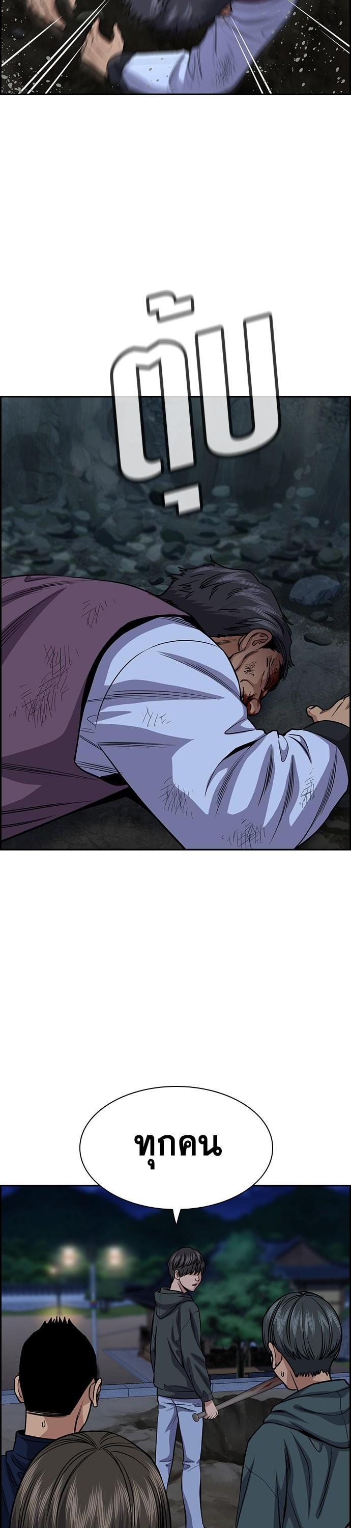 Manga-lc-com อ่านมังงะ อ่านการ์ตูน ออนไลน์ ฟรี True Education การศึกษาที่แท้ทรู ตอนที่ 1 2 3 4 5 6 7 8 9 10 11 12 13 14 ฟรี ไม่มีโฆษณา Manga-lc - อ่าน มังงะ อ่าน การ์ตูน ออนไลน์ อ่านมังงะ ฟรี