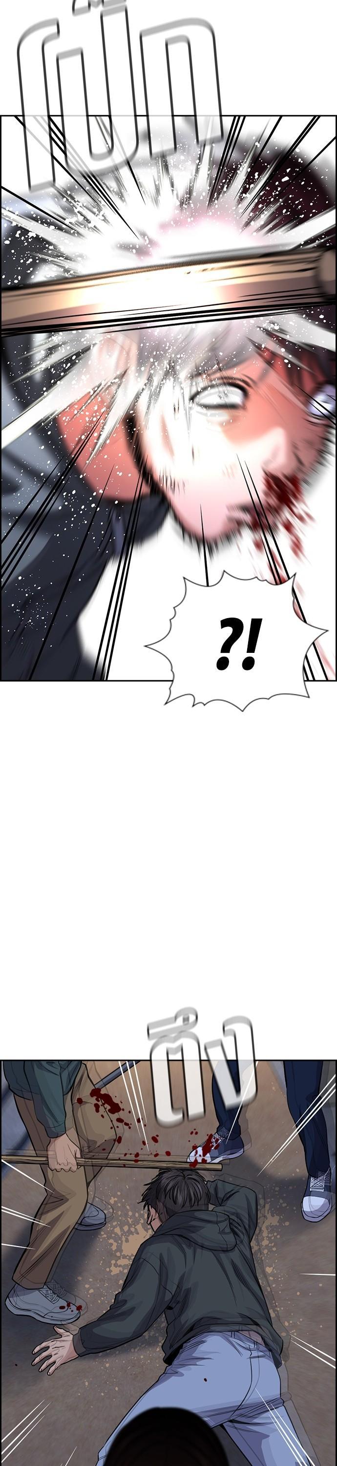 Manga-lc-com อ่านมังงะ อ่านการ์ตูน ออนไลน์ ฟรี True Education การศึกษาที่แท้ทรู ตอนที่ 1 2 3 4 5 6 7 8 9 10 11 12 13 14 ฟรี ไม่มีโฆษณา Manga-lc - อ่าน มังงะ อ่าน การ์ตูน ออนไลน์ อ่านมังงะ ฟรี