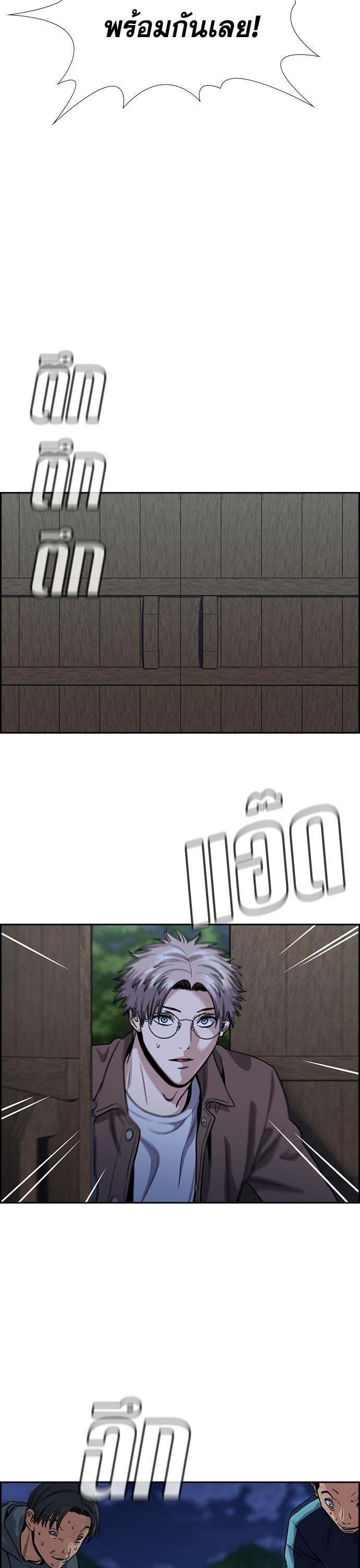 Manga-lc-com อ่านมังงะ อ่านการ์ตูน ออนไลน์ ฟรี True Education การศึกษาที่แท้ทรู ตอนที่ 1 2 3 4 5 6 7 8 9 10 11 12 13 14 ฟรี ไม่มีโฆษณา Manga-lc - อ่าน มังงะ อ่าน การ์ตูน ออนไลน์ อ่านมังงะ ฟรี