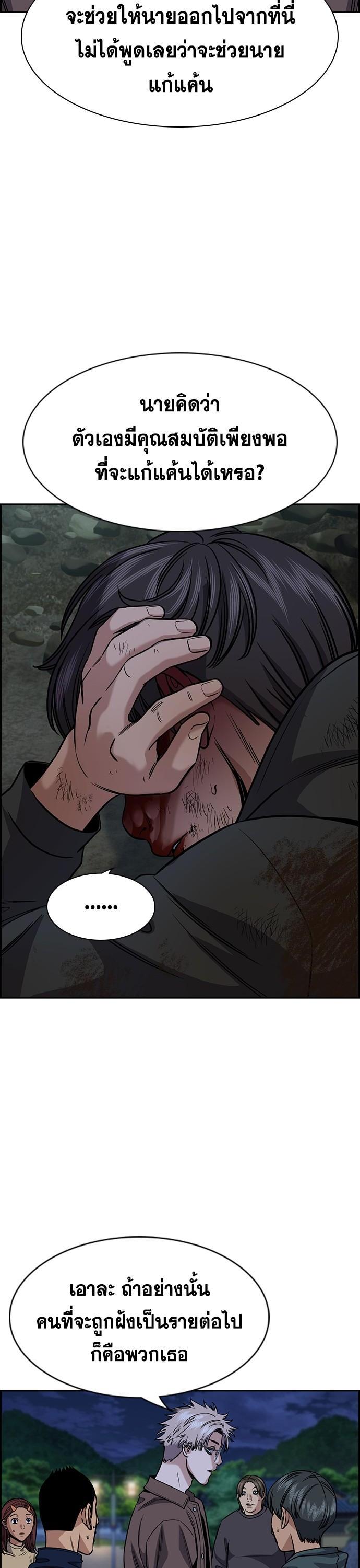 Manga-lc-com อ่านมังงะ อ่านการ์ตูน ออนไลน์ ฟรี True Education การศึกษาที่แท้ทรู ตอนที่ 1 2 3 4 5 6 7 8 9 10 11 12 13 14 ฟรี ไม่มีโฆษณา Manga-lc - อ่าน มังงะ อ่าน การ์ตูน ออนไลน์ อ่านมังงะ ฟรี