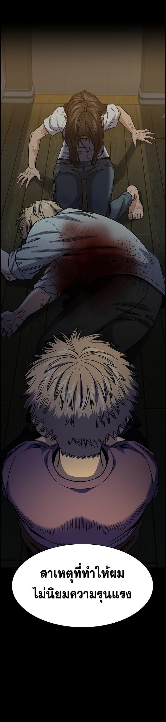 Manga-lc-com อ่านมังงะ อ่านการ์ตูน ออนไลน์ ฟรี True Education การศึกษาที่แท้ทรู ตอนที่ 1 2 3 4 5 6 7 8 9 10 11 12 13 14 ฟรี ไม่มีโฆษณา Manga-lc - อ่าน มังงะ อ่าน การ์ตูน ออนไลน์ อ่านมังงะ ฟรี