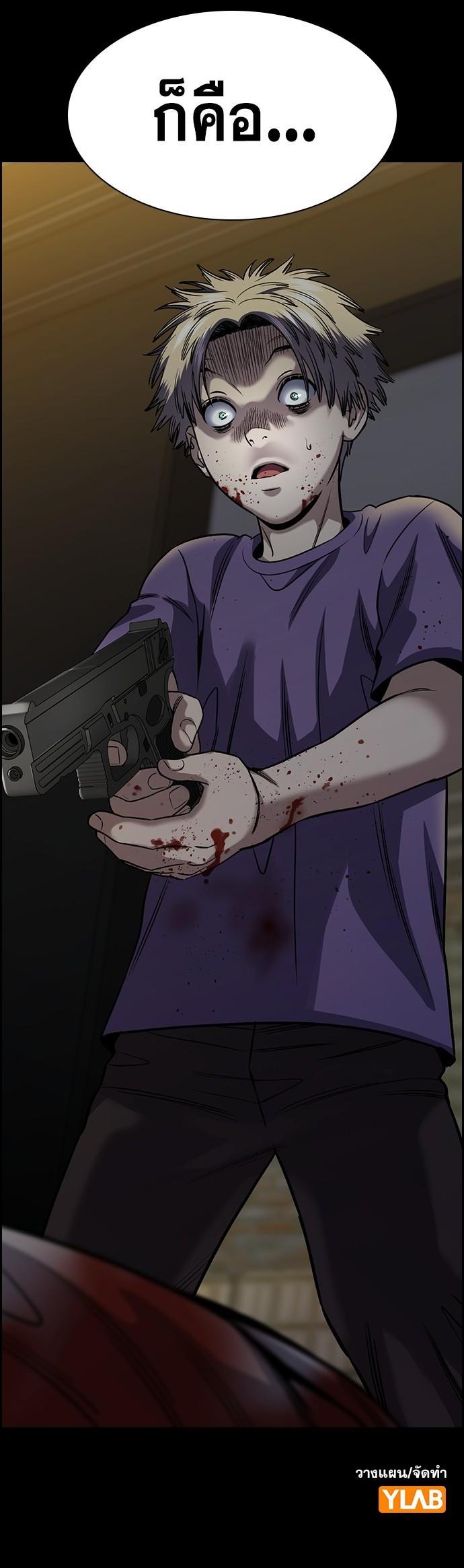 Manga-lc-com อ่านมังงะ อ่านการ์ตูน ออนไลน์ ฟรี True Education การศึกษาที่แท้ทรู ตอนที่ 1 2 3 4 5 6 7 8 9 10 11 12 13 14 ฟรี ไม่มีโฆษณา Manga-lc - อ่าน มังงะ อ่าน การ์ตูน ออนไลน์ อ่านมังงะ ฟรี