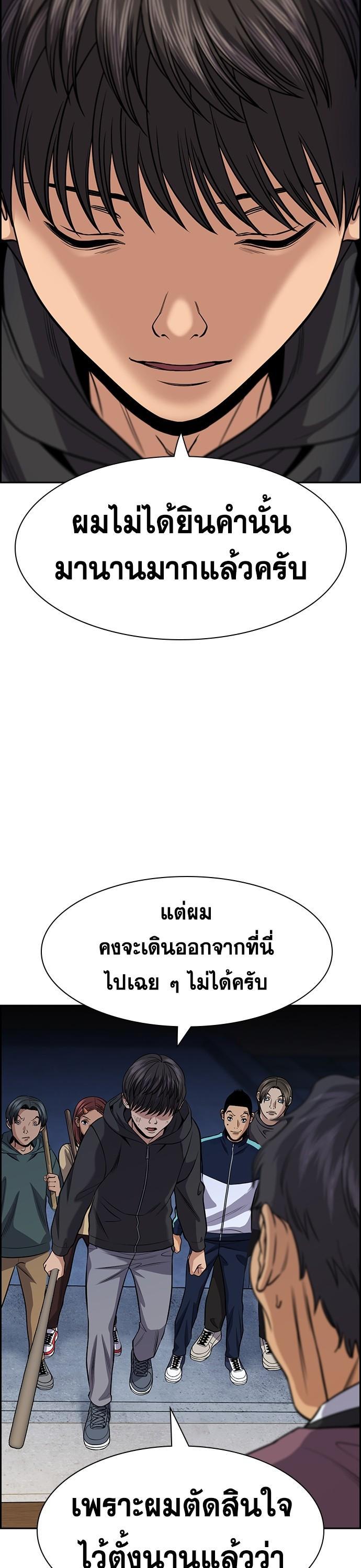 Manga-lc-com อ่านมังงะ อ่านการ์ตูน ออนไลน์ ฟรี True Education การศึกษาที่แท้ทรู ตอนที่ 1 2 3 4 5 6 7 8 9 10 11 12 13 14 ฟรี ไม่มีโฆษณา Manga-lc - อ่าน มังงะ อ่าน การ์ตูน ออนไลน์ อ่านมังงะ ฟรี