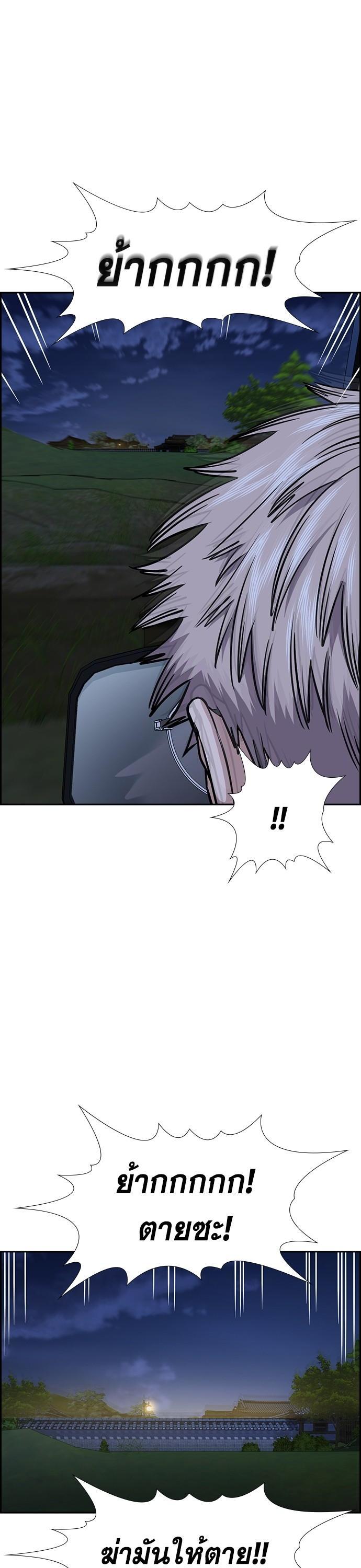 Manga-lc-com อ่านมังงะ อ่านการ์ตูน ออนไลน์ ฟรี True Education การศึกษาที่แท้ทรู ตอนที่ 1 2 3 4 5 6 7 8 9 10 11 12 13 14 ฟรี ไม่มีโฆษณา Manga-lc - อ่าน มังงะ อ่าน การ์ตูน ออนไลน์ อ่านมังงะ ฟรี