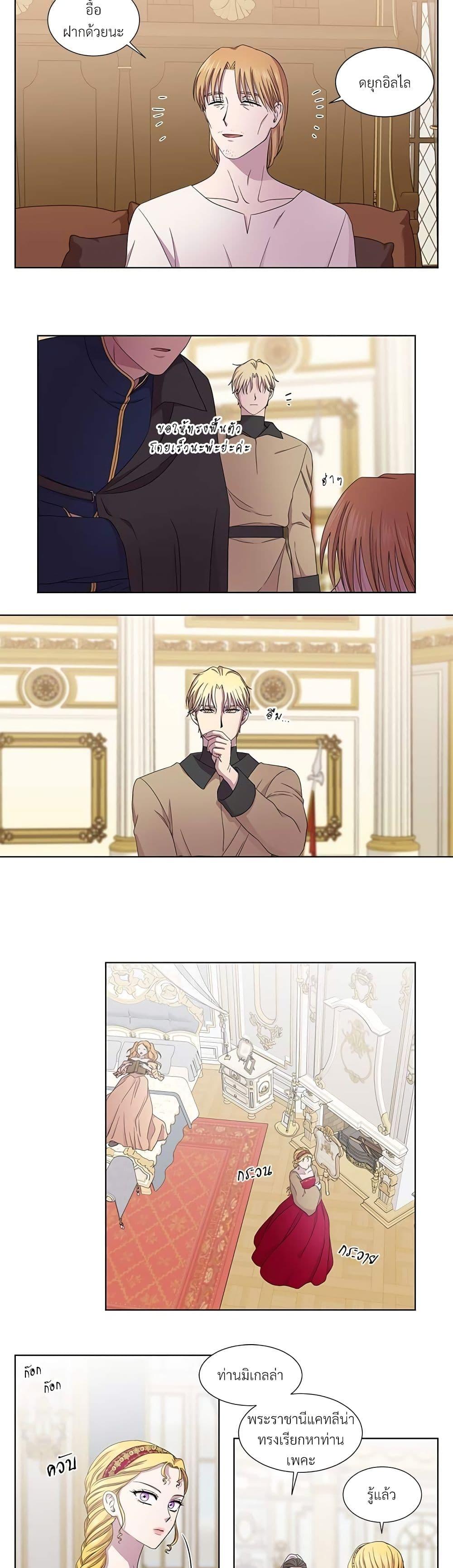 Manga-lc-com อ่านมังงะ อ่านการ์ตูน ออนไลน์ ฟรี Golden Time ตอนที่ 1 2 3 4 5 6 7 8 9 10 11 12 13 14 ฟรี ไม่มีโฆษณา Manga-lc - อ่าน มังงะ อ่าน การ์ตูน ออนไลน์ อ่านมังงะ ฟรี