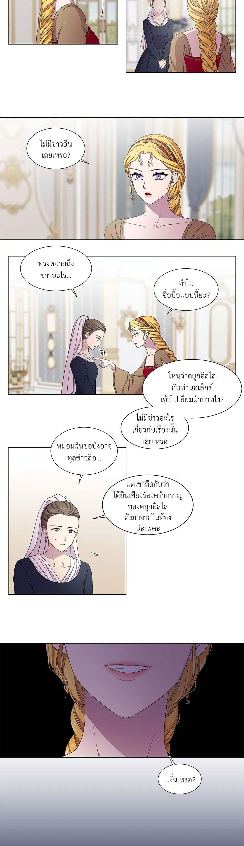 Manga-lc-com อ่านมังงะ อ่านการ์ตูน ออนไลน์ ฟรี Golden Time ตอนที่ 1 2 3 4 5 6 7 8 9 10 11 12 13 14 ฟรี ไม่มีโฆษณา Manga-lc - อ่าน มังงะ อ่าน การ์ตูน ออนไลน์ อ่านมังงะ ฟรี