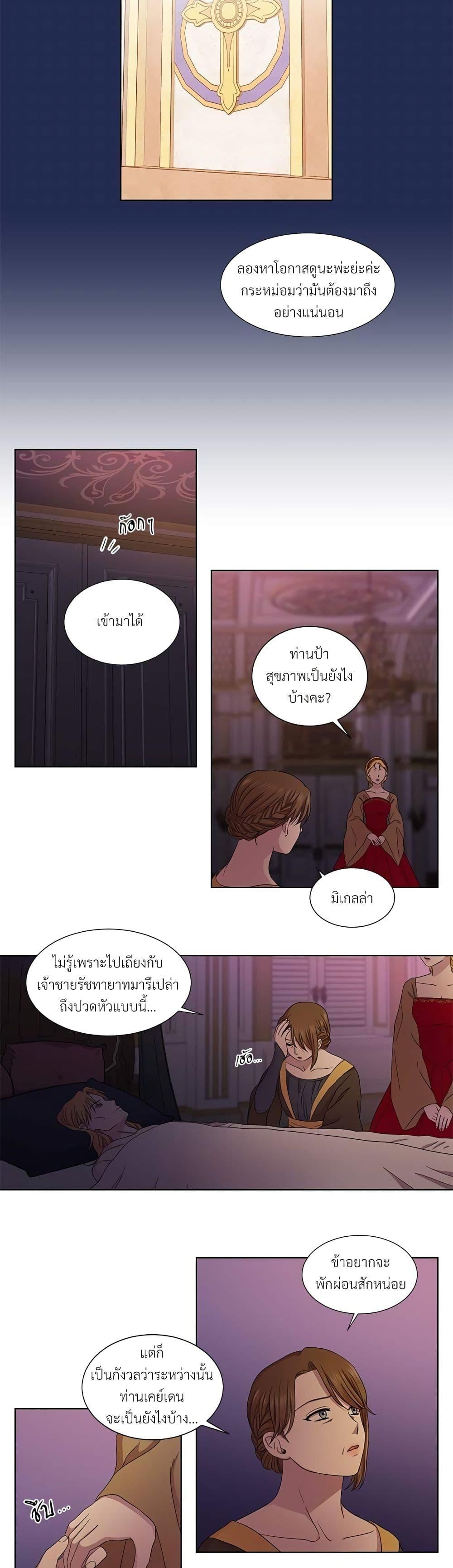 Manga-lc-com อ่านมังงะ อ่านการ์ตูน ออนไลน์ ฟรี Golden Time ตอนที่ 1 2 3 4 5 6 7 8 9 10 11 12 13 14 ฟรี ไม่มีโฆษณา Manga-lc - อ่าน มังงะ อ่าน การ์ตูน ออนไลน์ อ่านมังงะ ฟรี