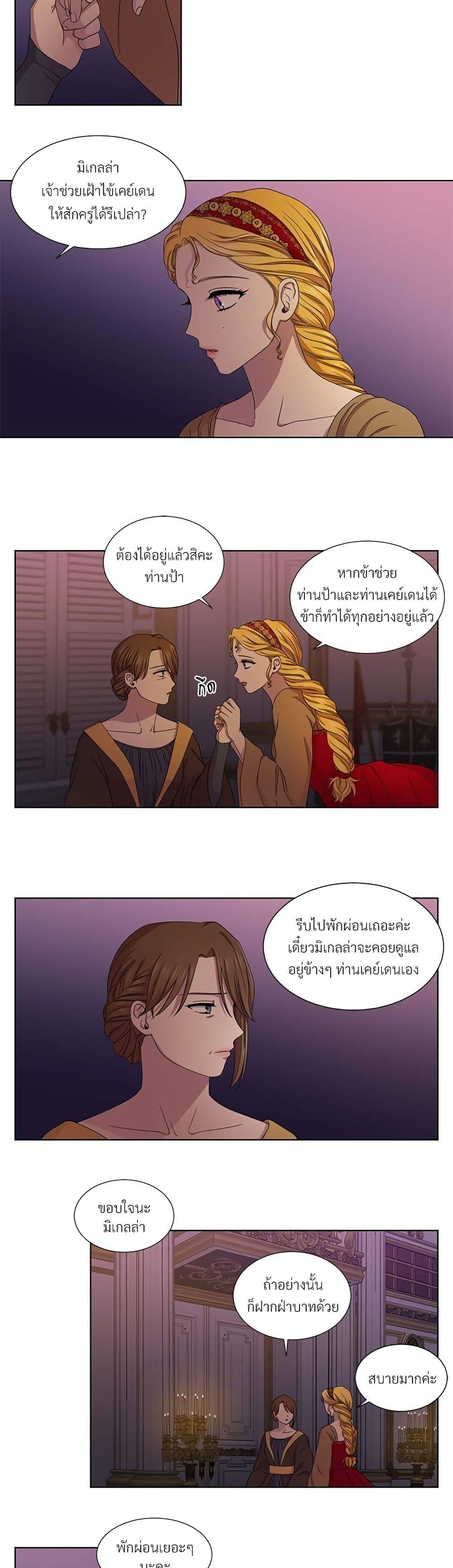 Manga-lc-com อ่านมังงะ อ่านการ์ตูน ออนไลน์ ฟรี Golden Time ตอนที่ 1 2 3 4 5 6 7 8 9 10 11 12 13 14 ฟรี ไม่มีโฆษณา Manga-lc - อ่าน มังงะ อ่าน การ์ตูน ออนไลน์ อ่านมังงะ ฟรี