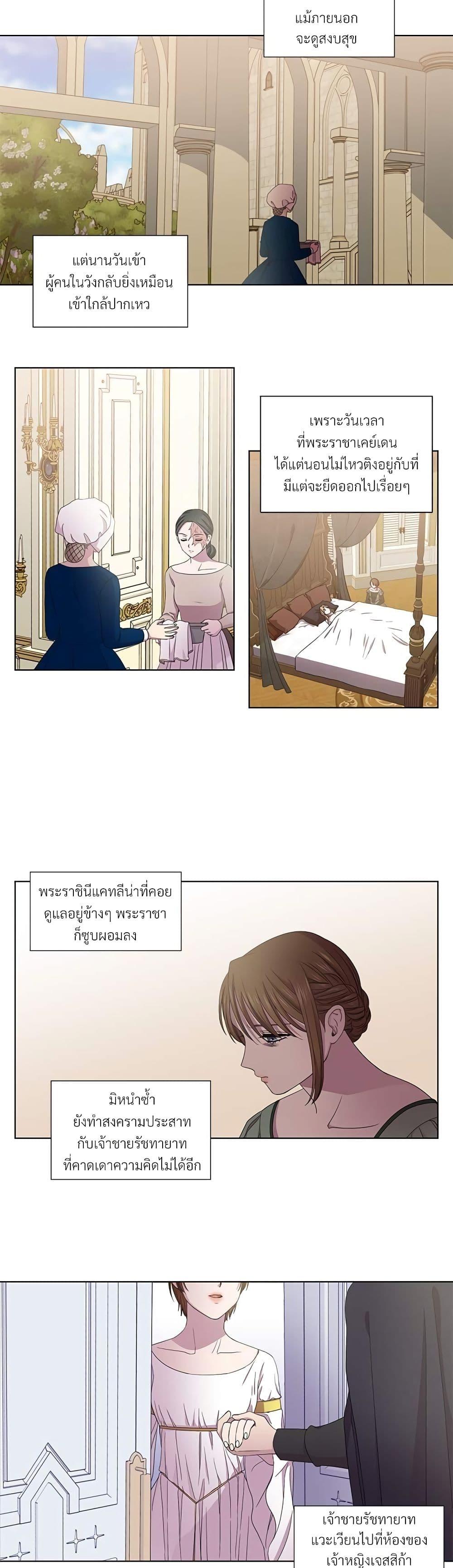 Manga-lc-com อ่านมังงะ อ่านการ์ตูน ออนไลน์ ฟรี Golden Time ตอนที่ 1 2 3 4 5 6 7 8 9 10 11 12 13 14 ฟรี ไม่มีโฆษณา Manga-lc - อ่าน มังงะ อ่าน การ์ตูน ออนไลน์ อ่านมังงะ ฟรี