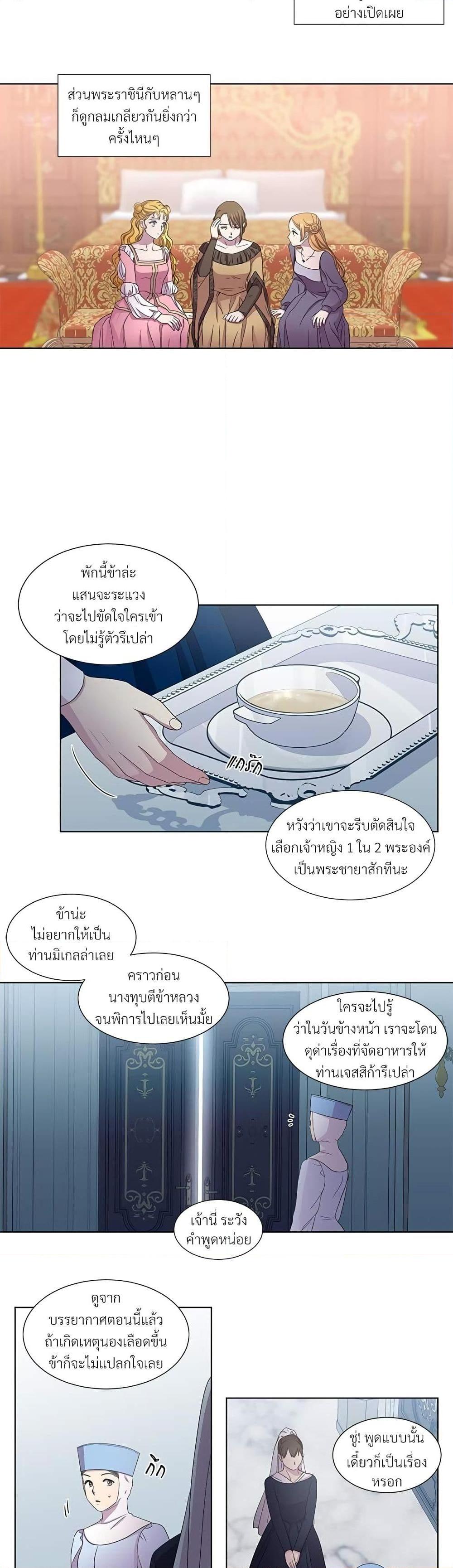 Manga-lc-com อ่านมังงะ อ่านการ์ตูน ออนไลน์ ฟรี Golden Time ตอนที่ 1 2 3 4 5 6 7 8 9 10 11 12 13 14 ฟรี ไม่มีโฆษณา Manga-lc - อ่าน มังงะ อ่าน การ์ตูน ออนไลน์ อ่านมังงะ ฟรี