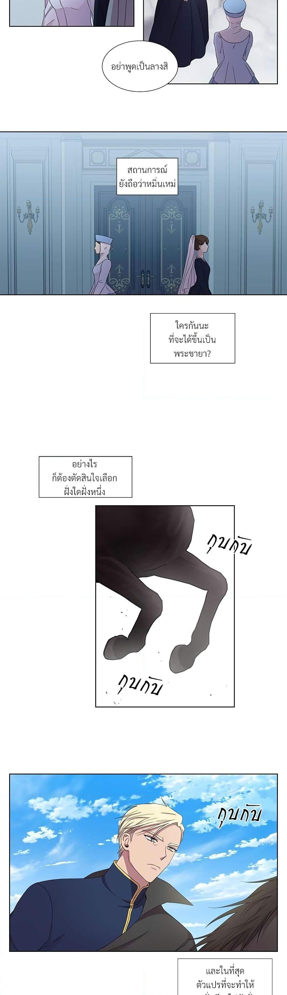 Manga-lc-com อ่านมังงะ อ่านการ์ตูน ออนไลน์ ฟรี Golden Time ตอนที่ 1 2 3 4 5 6 7 8 9 10 11 12 13 14 ฟรี ไม่มีโฆษณา Manga-lc - อ่าน มังงะ อ่าน การ์ตูน ออนไลน์ อ่านมังงะ ฟรี