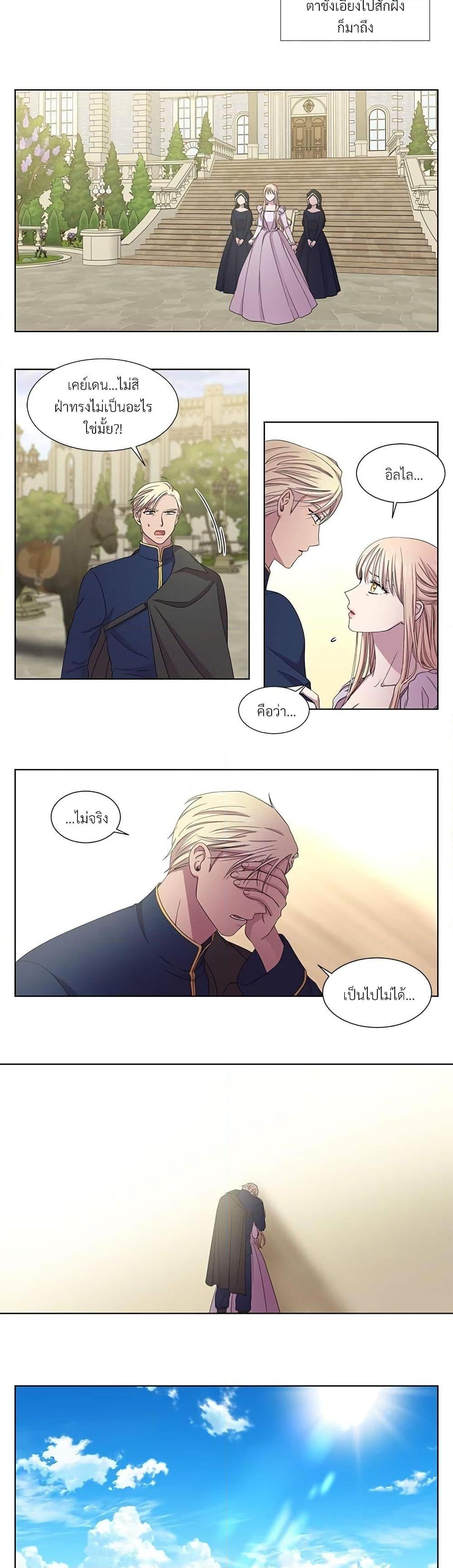 Manga-lc-com อ่านมังงะ อ่านการ์ตูน ออนไลน์ ฟรี Golden Time ตอนที่ 1 2 3 4 5 6 7 8 9 10 11 12 13 14 ฟรี ไม่มีโฆษณา Manga-lc - อ่าน มังงะ อ่าน การ์ตูน ออนไลน์ อ่านมังงะ ฟรี