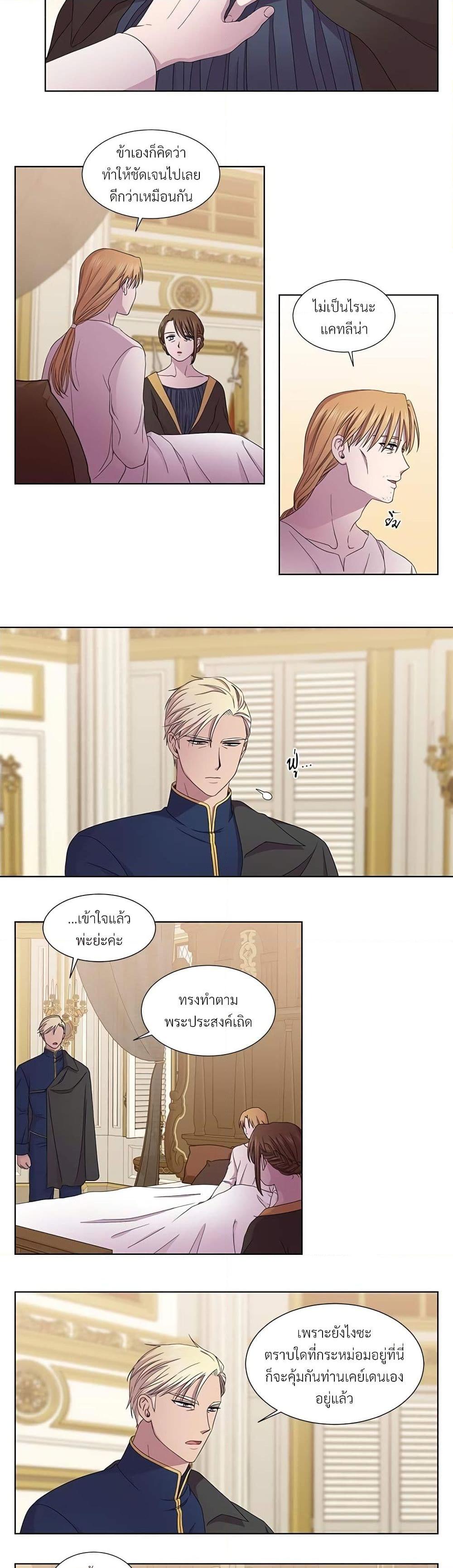 Manga-lc-com อ่านมังงะ อ่านการ์ตูน ออนไลน์ ฟรี Golden Time ตอนที่ 1 2 3 4 5 6 7 8 9 10 11 12 13 14 ฟรี ไม่มีโฆษณา Manga-lc - อ่าน มังงะ อ่าน การ์ตูน ออนไลน์ อ่านมังงะ ฟรี