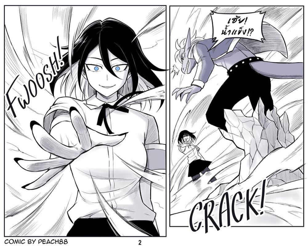 Manga-lc-com อ่านมังงะ อ่านการ์ตูน ออนไลน์ ฟรี Oni Girl Friend ตอนที่ 1 2 3 4 5 6 7 8 9 10 11 12 13 14 ฟรี ไม่มีโฆษณา Manga-lc - อ่าน มังงะ อ่าน การ์ตูน ออนไลน์ อ่านมังงะ ฟรี