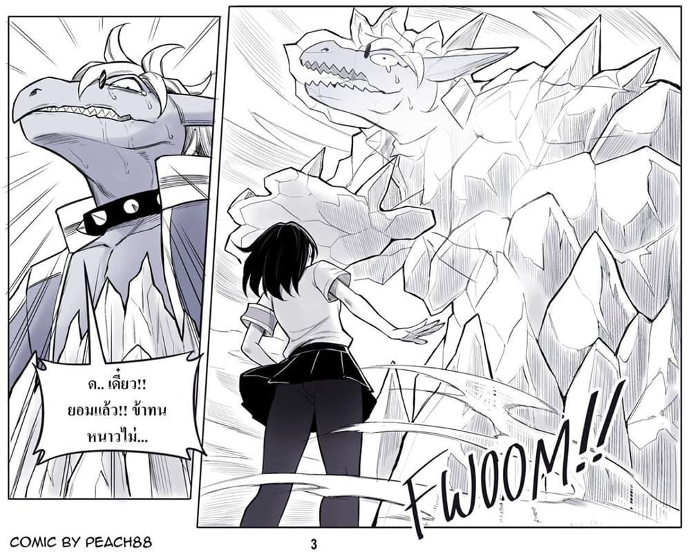 Manga-lc-com อ่านมังงะ อ่านการ์ตูน ออนไลน์ ฟรี Oni Girl Friend ตอนที่ 1 2 3 4 5 6 7 8 9 10 11 12 13 14 ฟรี ไม่มีโฆษณา Manga-lc - อ่าน มังงะ อ่าน การ์ตูน ออนไลน์ อ่านมังงะ ฟรี