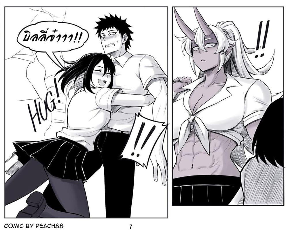 Manga-lc-com อ่านมังงะ อ่านการ์ตูน ออนไลน์ ฟรี Oni Girl Friend ตอนที่ 1 2 3 4 5 6 7 8 9 10 11 12 13 14 ฟรี ไม่มีโฆษณา Manga-lc - อ่าน มังงะ อ่าน การ์ตูน ออนไลน์ อ่านมังงะ ฟรี