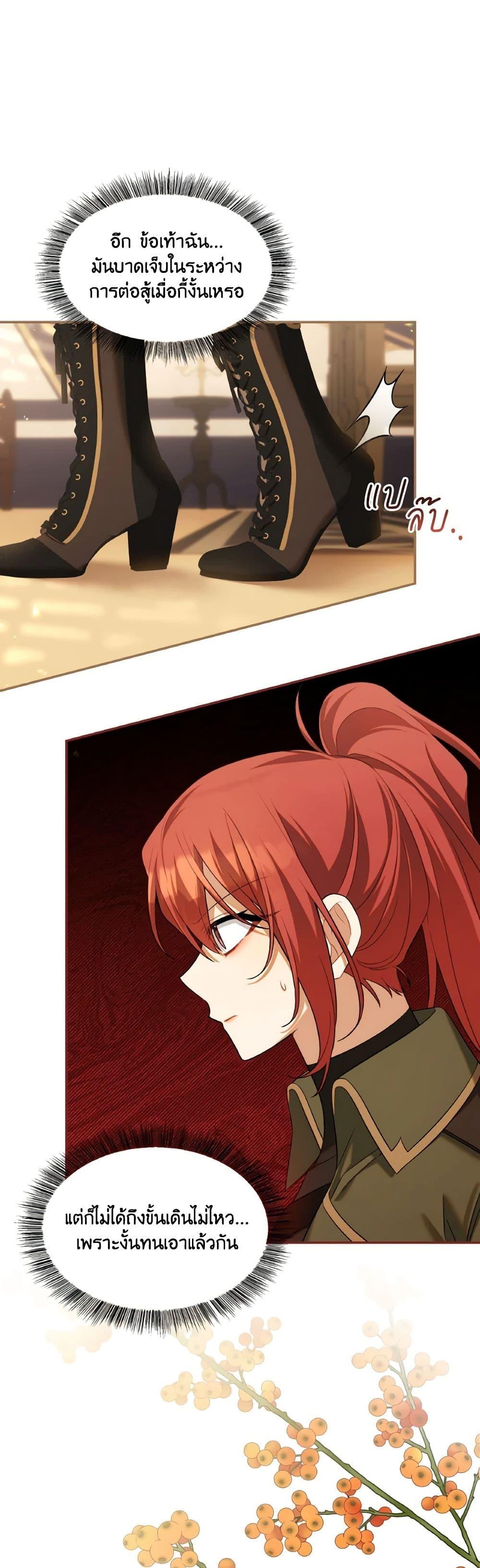 Manga-lc-com อ่านมังงะ อ่านการ์ตูน ออนไลน์ ฟรี Time To Dedicate Your Death ตอนที่ 1 2 3 4 5 6 7 8 9 10 11 12 13 14 ฟรี ไม่มีโฆษณา Manga-lc - อ่าน มังงะ อ่าน การ์ตูน ออนไลน์ อ่านมังงะ ฟรี