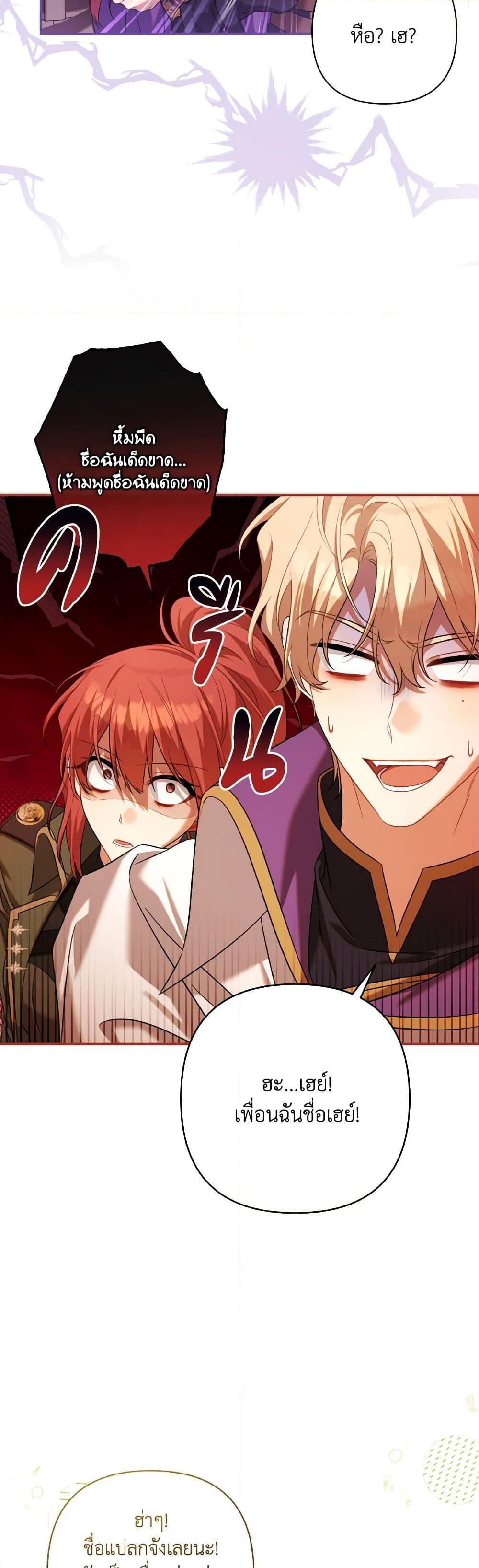 Manga-lc-com อ่านมังงะ อ่านการ์ตูน ออนไลน์ ฟรี Time To Dedicate Your Death ตอนที่ 1 2 3 4 5 6 7 8 9 10 11 12 13 14 ฟรี ไม่มีโฆษณา Manga-lc - อ่าน มังงะ อ่าน การ์ตูน ออนไลน์ อ่านมังงะ ฟรี