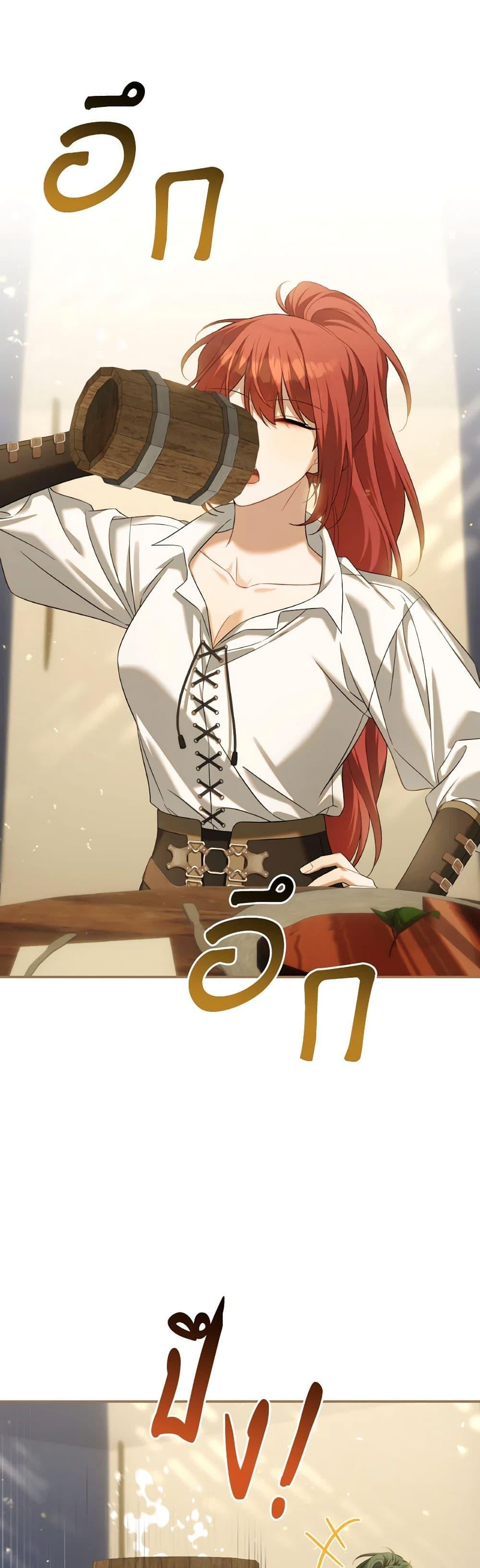 Manga-lc-com อ่านมังงะ อ่านการ์ตูน ออนไลน์ ฟรี Time To Dedicate Your Death ตอนที่ 1 2 3 4 5 6 7 8 9 10 11 12 13 14 ฟรี ไม่มีโฆษณา Manga-lc - อ่าน มังงะ อ่าน การ์ตูน ออนไลน์ อ่านมังงะ ฟรี