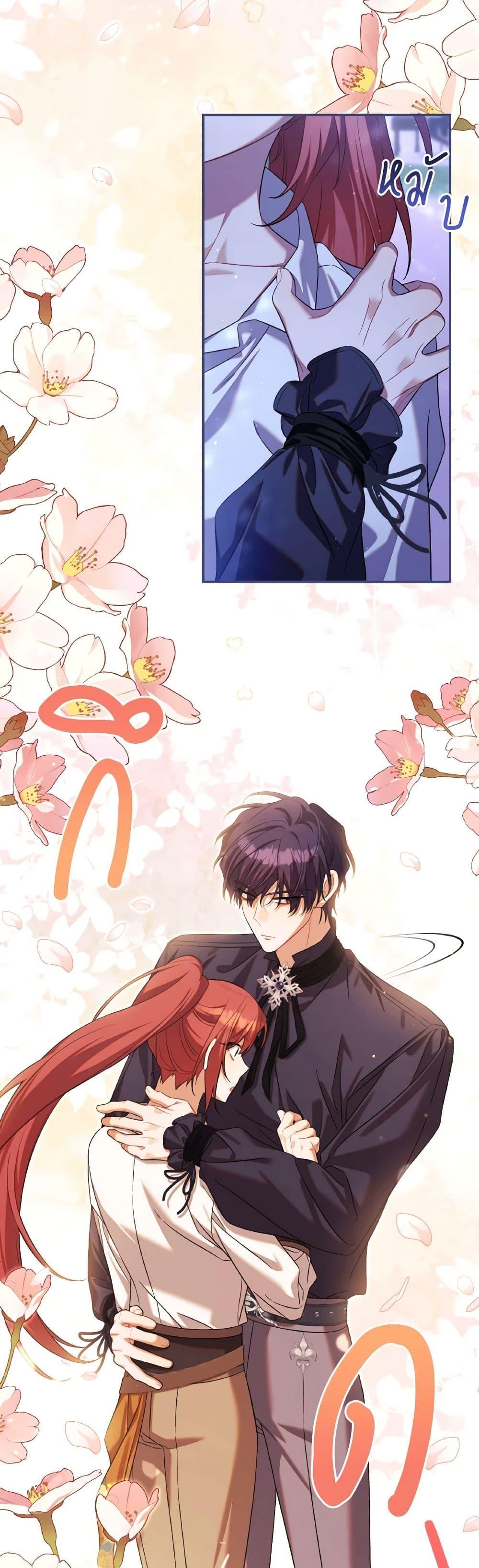 Manga-lc-com อ่านมังงะ อ่านการ์ตูน ออนไลน์ ฟรี Time To Dedicate Your Death ตอนที่ 1 2 3 4 5 6 7 8 9 10 11 12 13 14 ฟรี ไม่มีโฆษณา Manga-lc - อ่าน มังงะ อ่าน การ์ตูน ออนไลน์ อ่านมังงะ ฟรี