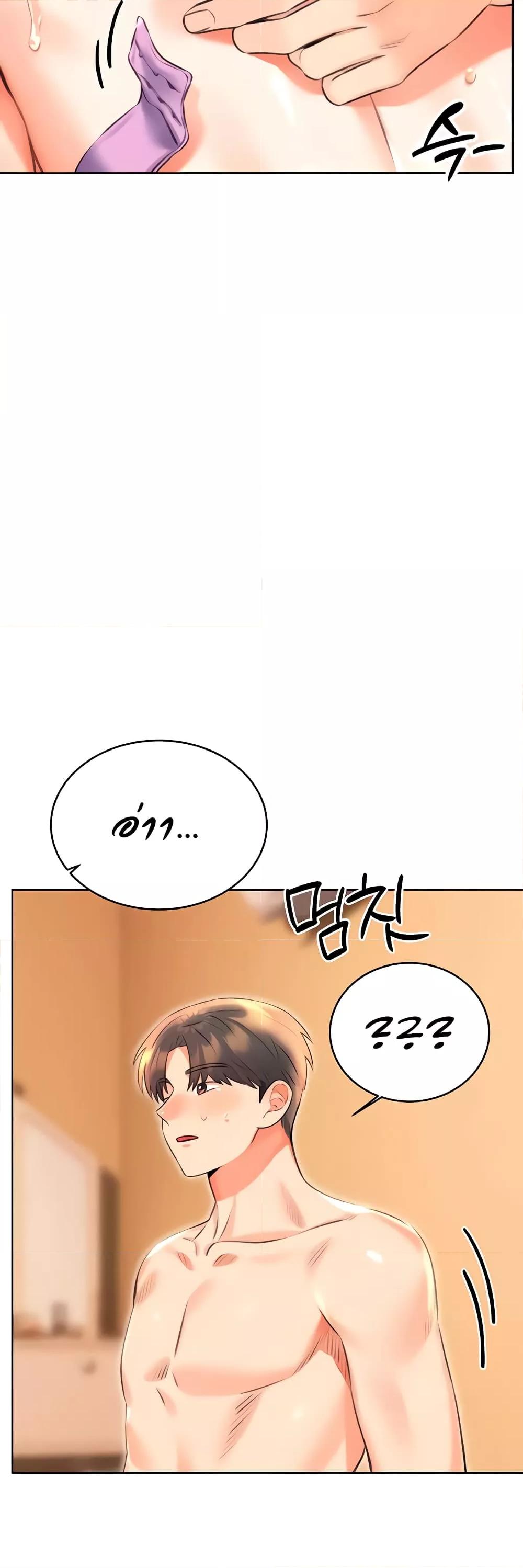 Doujin-Lc- อ่าน โดจิน มังฮวา เกาหลี ญี่ปุ่น จีน แปลไทย Lottery Ticket ตอนที่ 1 2 3 4 5 6 7 8 9 10 11 12 13 14 ฟรี ไม่มีโฆษณา อ่าน โดจิน Manhwa เกาหลี ญี่ปุ่น จีน เรามีครบ คัดมาให้เน้นๆ โดจิน 18+ รับประกันความฟินโดย  Doujin Lc