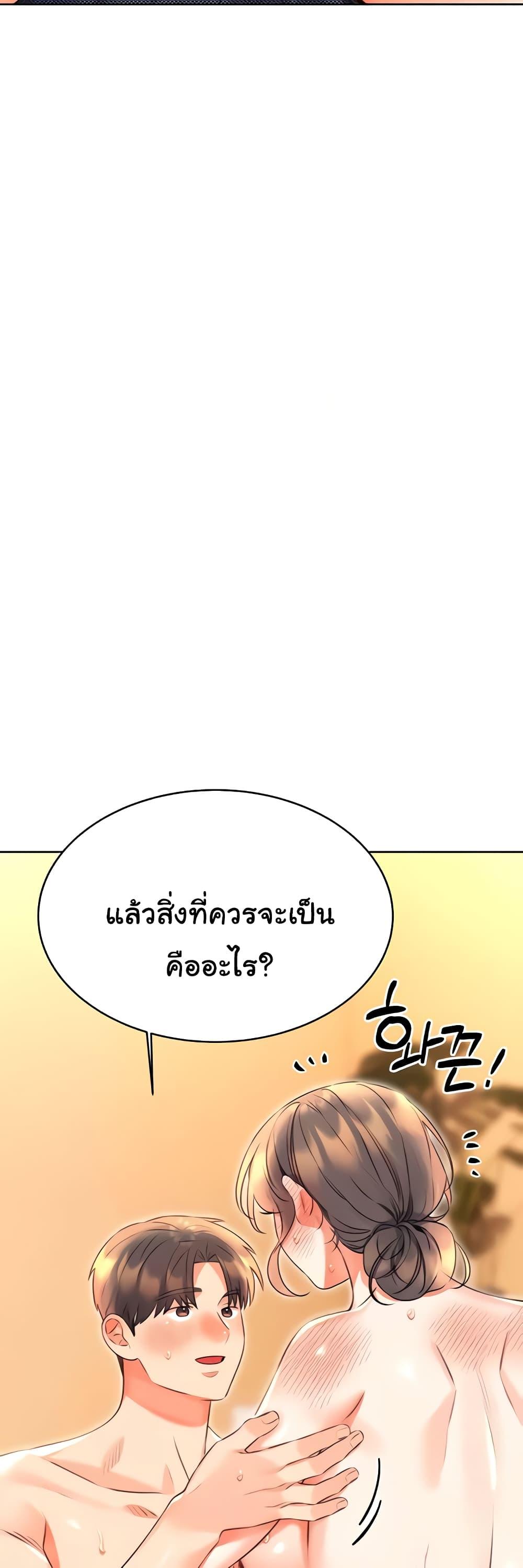 Doujin-Lc- อ่าน โดจิน มังฮวา เกาหลี ญี่ปุ่น จีน แปลไทย Lottery Ticket ตอนที่ 1 2 3 4 5 6 7 8 9 10 11 12 13 14 ฟรี ไม่มีโฆษณา อ่าน โดจิน Manhwa เกาหลี ญี่ปุ่น จีน เรามีครบ คัดมาให้เน้นๆ โดจิน 18+ รับประกันความฟินโดย  Doujin Lc