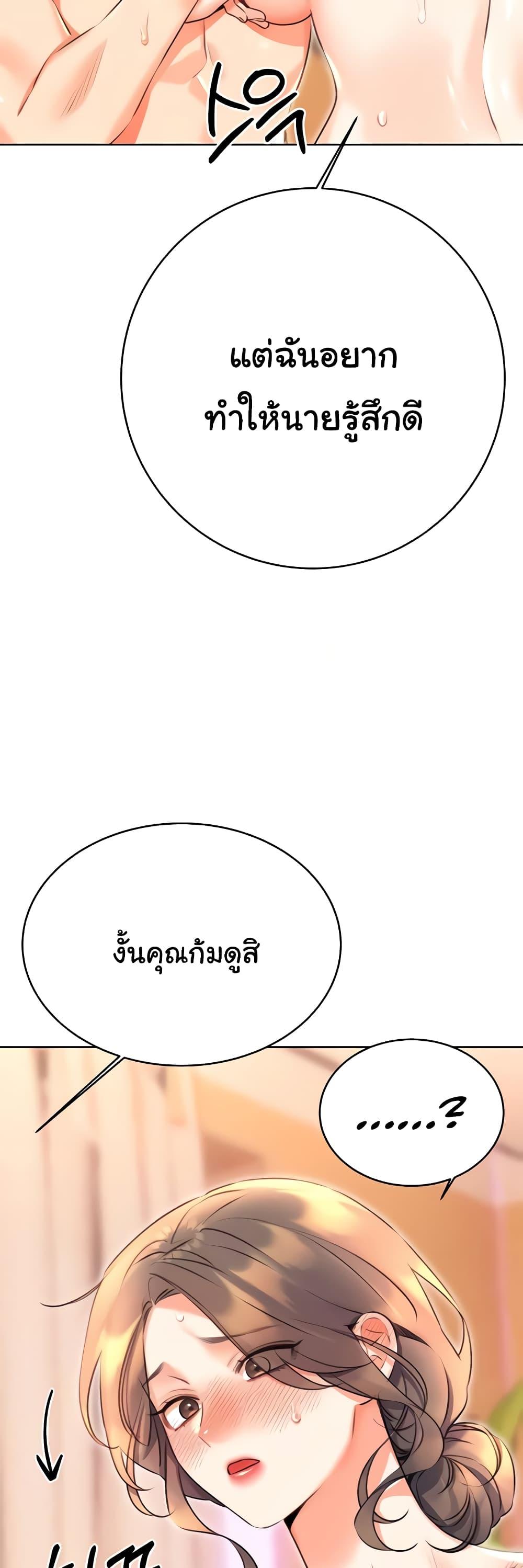 Doujin-Lc- อ่าน โดจิน มังฮวา เกาหลี ญี่ปุ่น จีน แปลไทย Lottery Ticket ตอนที่ 1 2 3 4 5 6 7 8 9 10 11 12 13 14 ฟรี ไม่มีโฆษณา อ่าน โดจิน Manhwa เกาหลี ญี่ปุ่น จีน เรามีครบ คัดมาให้เน้นๆ โดจิน 18+ รับประกันความฟินโดย  Doujin Lc