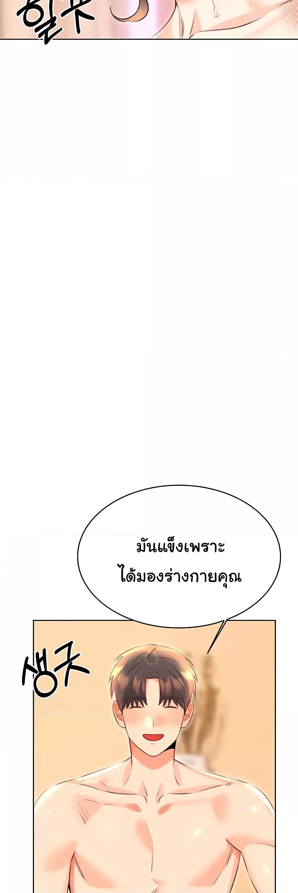 Doujin-Lc- อ่าน โดจิน มังฮวา เกาหลี ญี่ปุ่น จีน แปลไทย Lottery Ticket ตอนที่ 1 2 3 4 5 6 7 8 9 10 11 12 13 14 ฟรี ไม่มีโฆษณา อ่าน โดจิน Manhwa เกาหลี ญี่ปุ่น จีน เรามีครบ คัดมาให้เน้นๆ โดจิน 18+ รับประกันความฟินโดย  Doujin Lc
