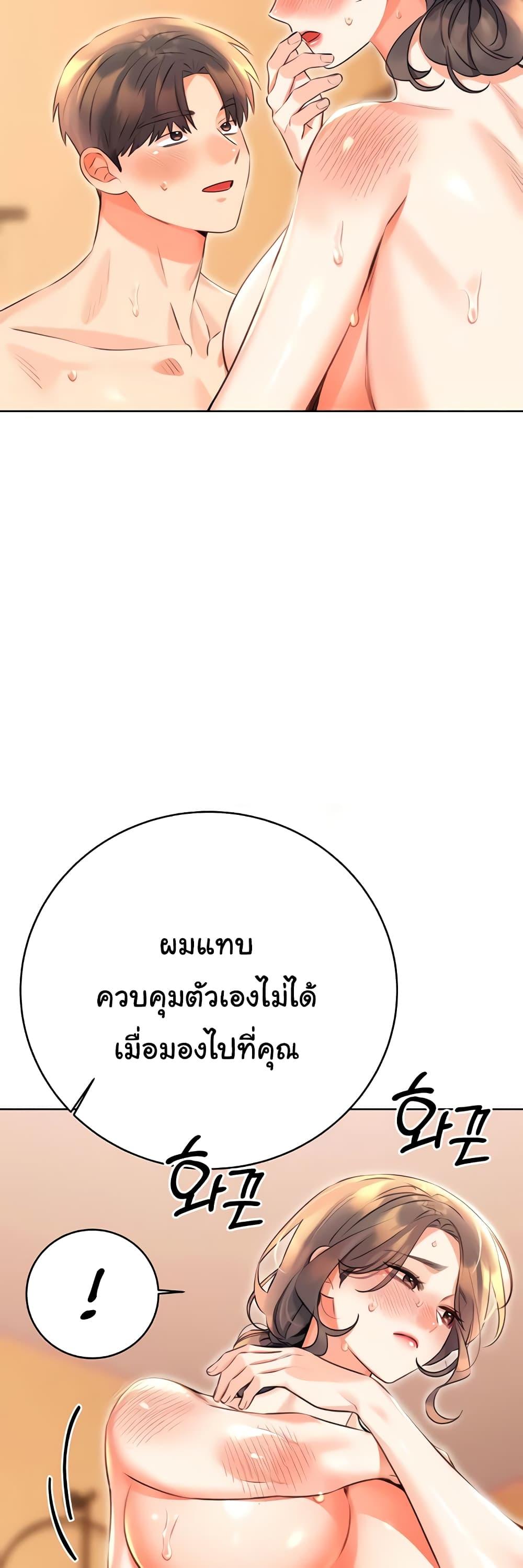 Doujin-Lc- อ่าน โดจิน มังฮวา เกาหลี ญี่ปุ่น จีน แปลไทย Lottery Ticket ตอนที่ 1 2 3 4 5 6 7 8 9 10 11 12 13 14 ฟรี ไม่มีโฆษณา อ่าน โดจิน Manhwa เกาหลี ญี่ปุ่น จีน เรามีครบ คัดมาให้เน้นๆ โดจิน 18+ รับประกันความฟินโดย  Doujin Lc