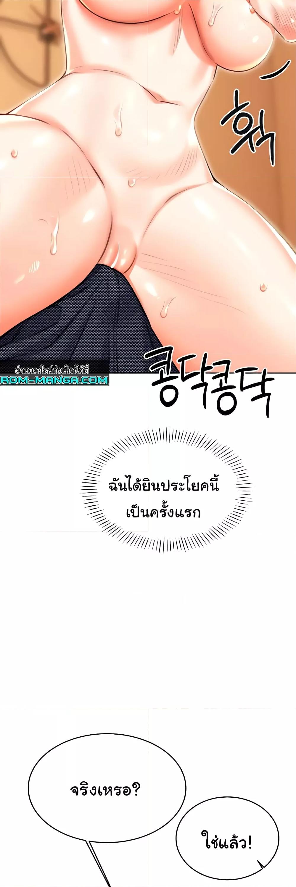 Doujin-Lc- อ่าน โดจิน มังฮวา เกาหลี ญี่ปุ่น จีน แปลไทย Lottery Ticket ตอนที่ 1 2 3 4 5 6 7 8 9 10 11 12 13 14 ฟรี ไม่มีโฆษณา อ่าน โดจิน Manhwa เกาหลี ญี่ปุ่น จีน เรามีครบ คัดมาให้เน้นๆ โดจิน 18+ รับประกันความฟินโดย  Doujin Lc