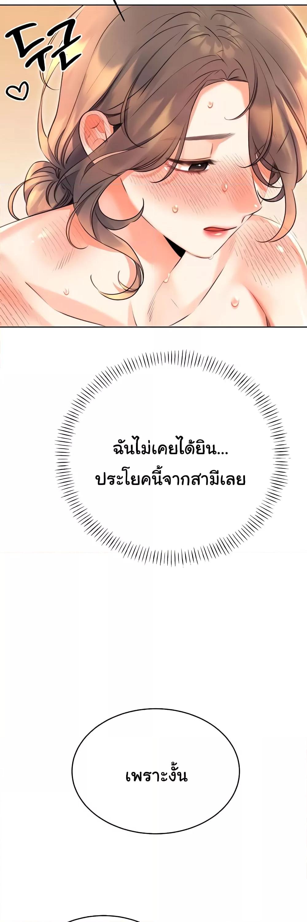 Doujin-Lc- อ่าน โดจิน มังฮวา เกาหลี ญี่ปุ่น จีน แปลไทย Lottery Ticket ตอนที่ 1 2 3 4 5 6 7 8 9 10 11 12 13 14 ฟรี ไม่มีโฆษณา อ่าน โดจิน Manhwa เกาหลี ญี่ปุ่น จีน เรามีครบ คัดมาให้เน้นๆ โดจิน 18+ รับประกันความฟินโดย  Doujin Lc