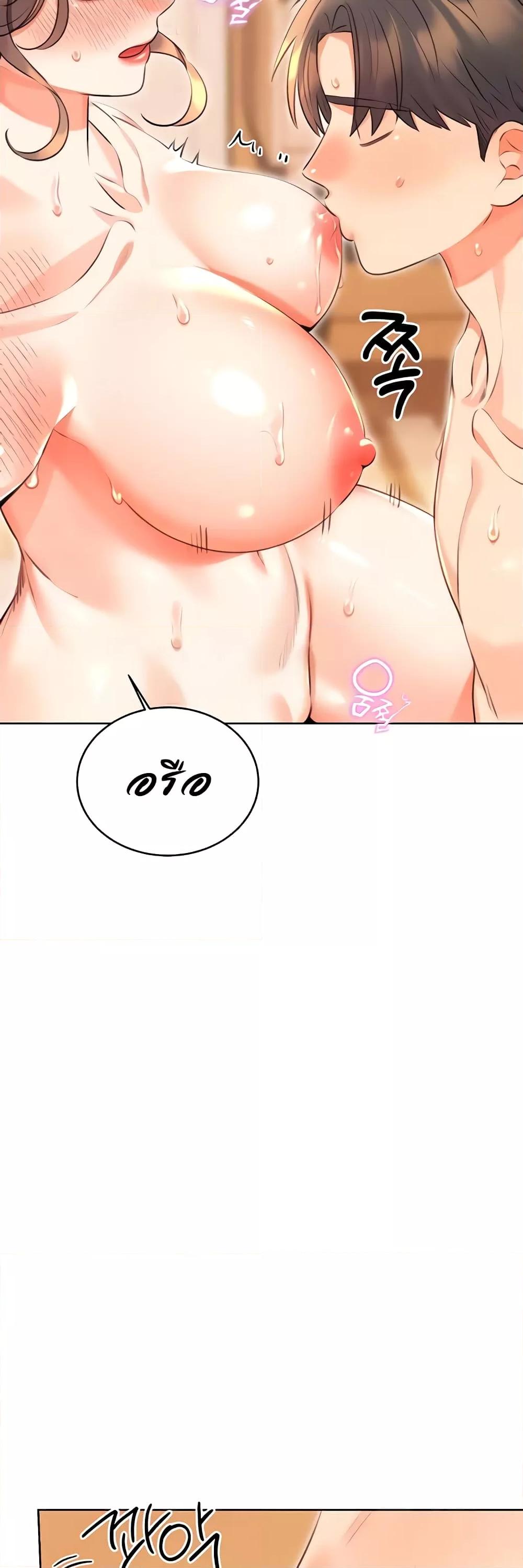 Doujin-Lc- อ่าน โดจิน มังฮวา เกาหลี ญี่ปุ่น จีน แปลไทย Lottery Ticket ตอนที่ 1 2 3 4 5 6 7 8 9 10 11 12 13 14 ฟรี ไม่มีโฆษณา อ่าน โดจิน Manhwa เกาหลี ญี่ปุ่น จีน เรามีครบ คัดมาให้เน้นๆ โดจิน 18+ รับประกันความฟินโดย  Doujin Lc
