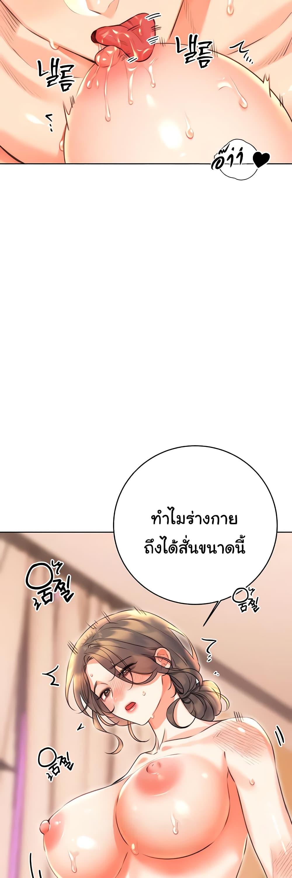 Doujin-Lc- อ่าน โดจิน มังฮวา เกาหลี ญี่ปุ่น จีน แปลไทย Lottery Ticket ตอนที่ 1 2 3 4 5 6 7 8 9 10 11 12 13 14 ฟรี ไม่มีโฆษณา อ่าน โดจิน Manhwa เกาหลี ญี่ปุ่น จีน เรามีครบ คัดมาให้เน้นๆ โดจิน 18+ รับประกันความฟินโดย  Doujin Lc