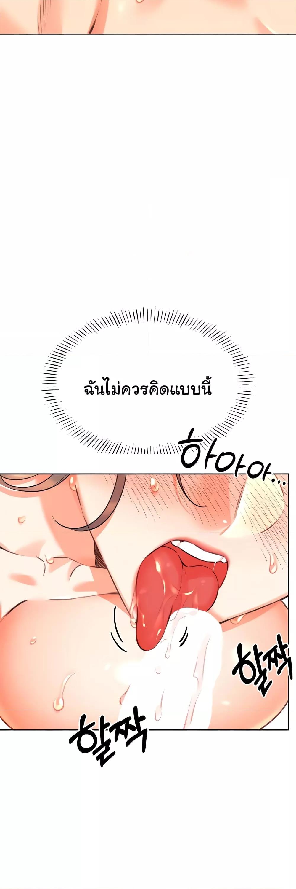 Doujin-Lc- อ่าน โดจิน มังฮวา เกาหลี ญี่ปุ่น จีน แปลไทย Lottery Ticket ตอนที่ 1 2 3 4 5 6 7 8 9 10 11 12 13 14 ฟรี ไม่มีโฆษณา อ่าน โดจิน Manhwa เกาหลี ญี่ปุ่น จีน เรามีครบ คัดมาให้เน้นๆ โดจิน 18+ รับประกันความฟินโดย  Doujin Lc