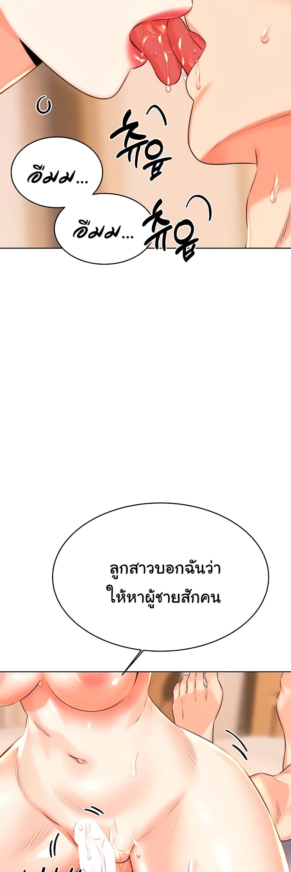 Doujin-Lc- อ่าน โดจิน มังฮวา เกาหลี ญี่ปุ่น จีน แปลไทย Lottery Ticket ตอนที่ 1 2 3 4 5 6 7 8 9 10 11 12 13 14 ฟรี ไม่มีโฆษณา อ่าน โดจิน Manhwa เกาหลี ญี่ปุ่น จีน เรามีครบ คัดมาให้เน้นๆ โดจิน 18+ รับประกันความฟินโดย  Doujin Lc