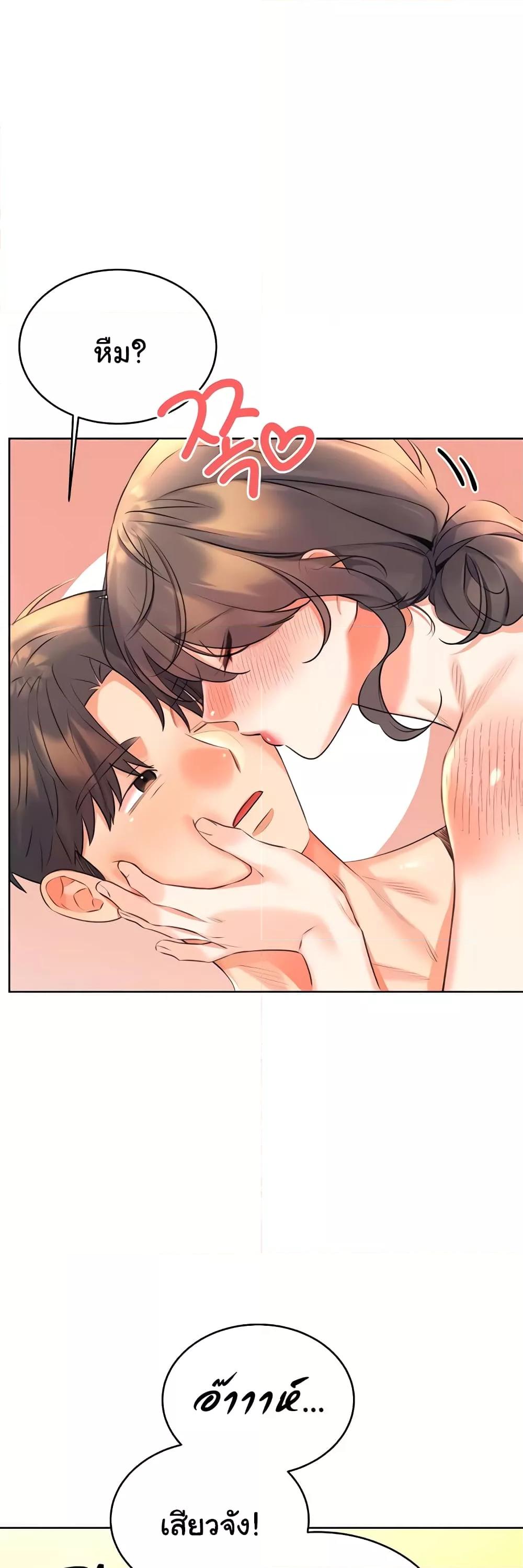 Doujin-Lc- อ่าน โดจิน มังฮวา เกาหลี ญี่ปุ่น จีน แปลไทย Lottery Ticket ตอนที่ 1 2 3 4 5 6 7 8 9 10 11 12 13 14 ฟรี ไม่มีโฆษณา อ่าน โดจิน Manhwa เกาหลี ญี่ปุ่น จีน เรามีครบ คัดมาให้เน้นๆ โดจิน 18+ รับประกันความฟินโดย  Doujin Lc