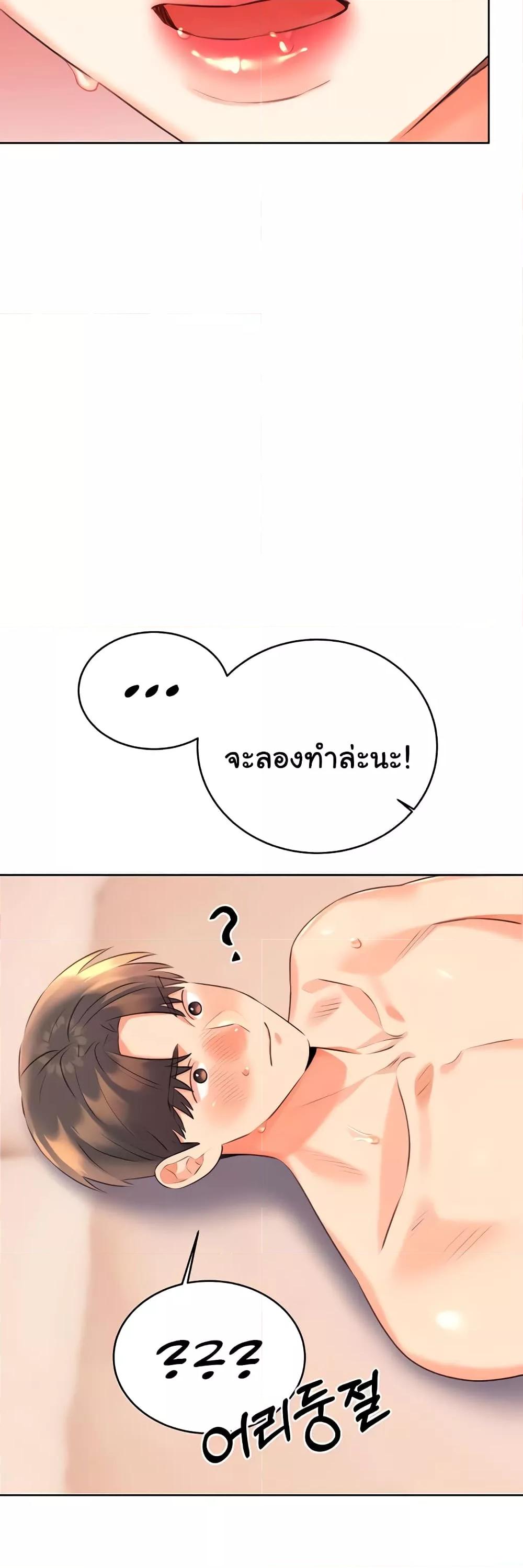 Doujin-Lc- อ่าน โดจิน มังฮวา เกาหลี ญี่ปุ่น จีน แปลไทย Lottery Ticket ตอนที่ 1 2 3 4 5 6 7 8 9 10 11 12 13 14 ฟรี ไม่มีโฆษณา อ่าน โดจิน Manhwa เกาหลี ญี่ปุ่น จีน เรามีครบ คัดมาให้เน้นๆ โดจิน 18+ รับประกันความฟินโดย  Doujin Lc