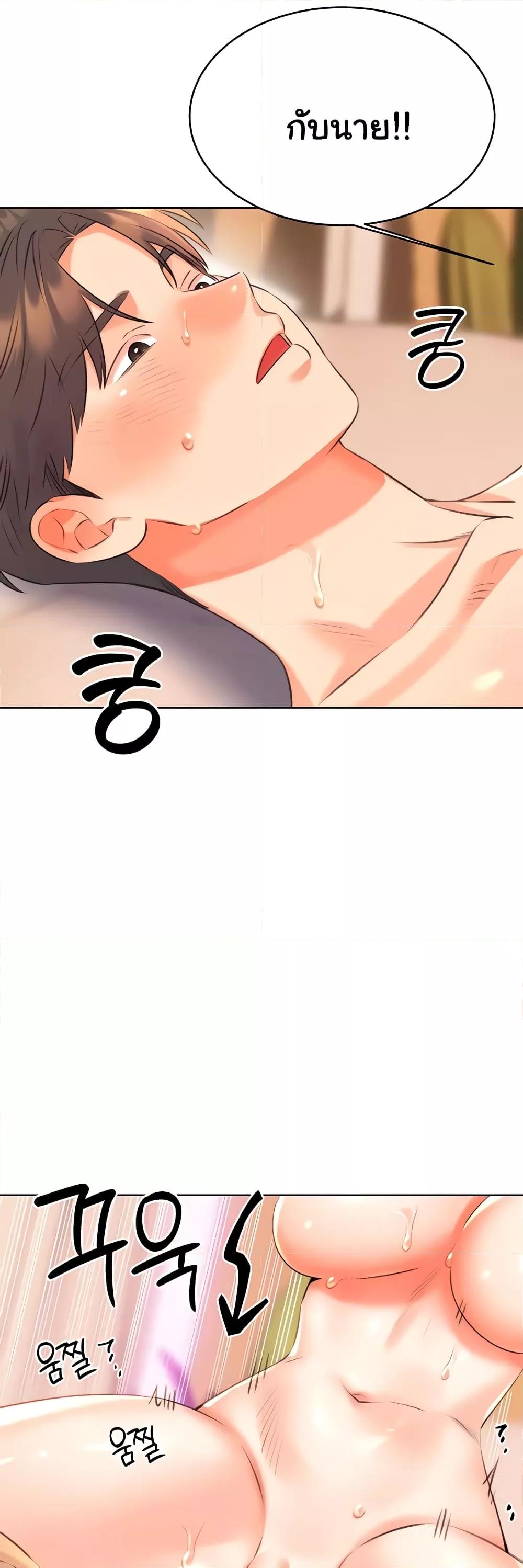Doujin-Lc- อ่าน โดจิน มังฮวา เกาหลี ญี่ปุ่น จีน แปลไทย Lottery Ticket ตอนที่ 1 2 3 4 5 6 7 8 9 10 11 12 13 14 ฟรี ไม่มีโฆษณา อ่าน โดจิน Manhwa เกาหลี ญี่ปุ่น จีน เรามีครบ คัดมาให้เน้นๆ โดจิน 18+ รับประกันความฟินโดย  Doujin Lc
