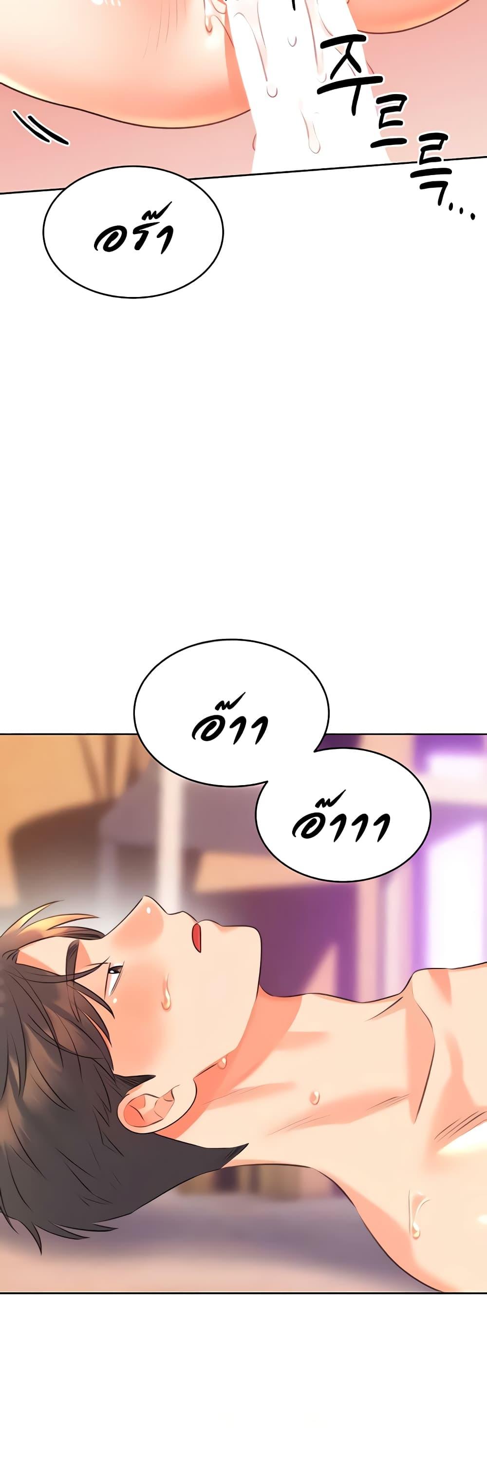 Doujin-Lc- อ่าน โดจิน มังฮวา เกาหลี ญี่ปุ่น จีน แปลไทย Lottery Ticket ตอนที่ 1 2 3 4 5 6 7 8 9 10 11 12 13 14 ฟรี ไม่มีโฆษณา อ่าน โดจิน Manhwa เกาหลี ญี่ปุ่น จีน เรามีครบ คัดมาให้เน้นๆ โดจิน 18+ รับประกันความฟินโดย  Doujin Lc