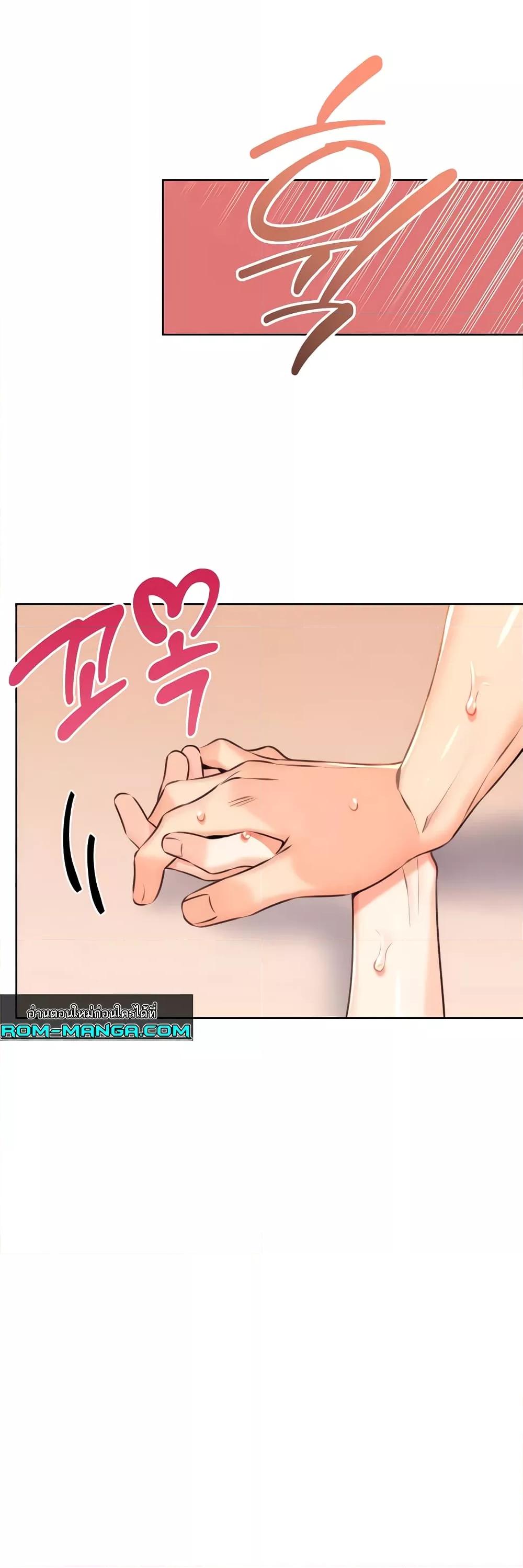 Doujin-Lc- อ่าน โดจิน มังฮวา เกาหลี ญี่ปุ่น จีน แปลไทย Lottery Ticket ตอนที่ 1 2 3 4 5 6 7 8 9 10 11 12 13 14 ฟรี ไม่มีโฆษณา อ่าน โดจิน Manhwa เกาหลี ญี่ปุ่น จีน เรามีครบ คัดมาให้เน้นๆ โดจิน 18+ รับประกันความฟินโดย  Doujin Lc