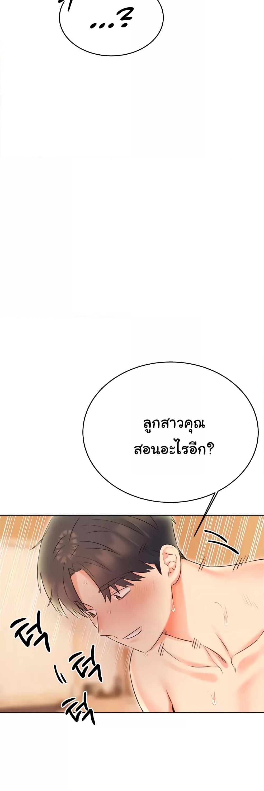 Doujin-Lc- อ่าน โดจิน มังฮวา เกาหลี ญี่ปุ่น จีน แปลไทย Lottery Ticket ตอนที่ 1 2 3 4 5 6 7 8 9 10 11 12 13 14 ฟรี ไม่มีโฆษณา อ่าน โดจิน Manhwa เกาหลี ญี่ปุ่น จีน เรามีครบ คัดมาให้เน้นๆ โดจิน 18+ รับประกันความฟินโดย  Doujin Lc