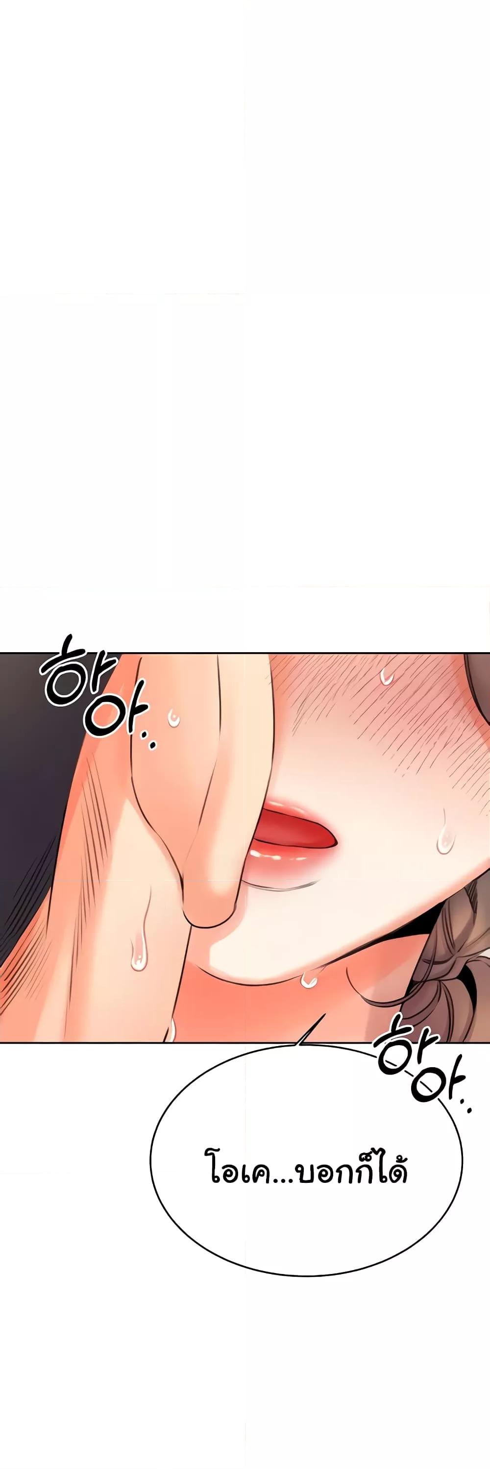 Doujin-Lc- อ่าน โดจิน มังฮวา เกาหลี ญี่ปุ่น จีน แปลไทย Lottery Ticket ตอนที่ 1 2 3 4 5 6 7 8 9 10 11 12 13 14 ฟรี ไม่มีโฆษณา อ่าน โดจิน Manhwa เกาหลี ญี่ปุ่น จีน เรามีครบ คัดมาให้เน้นๆ โดจิน 18+ รับประกันความฟินโดย  Doujin Lc