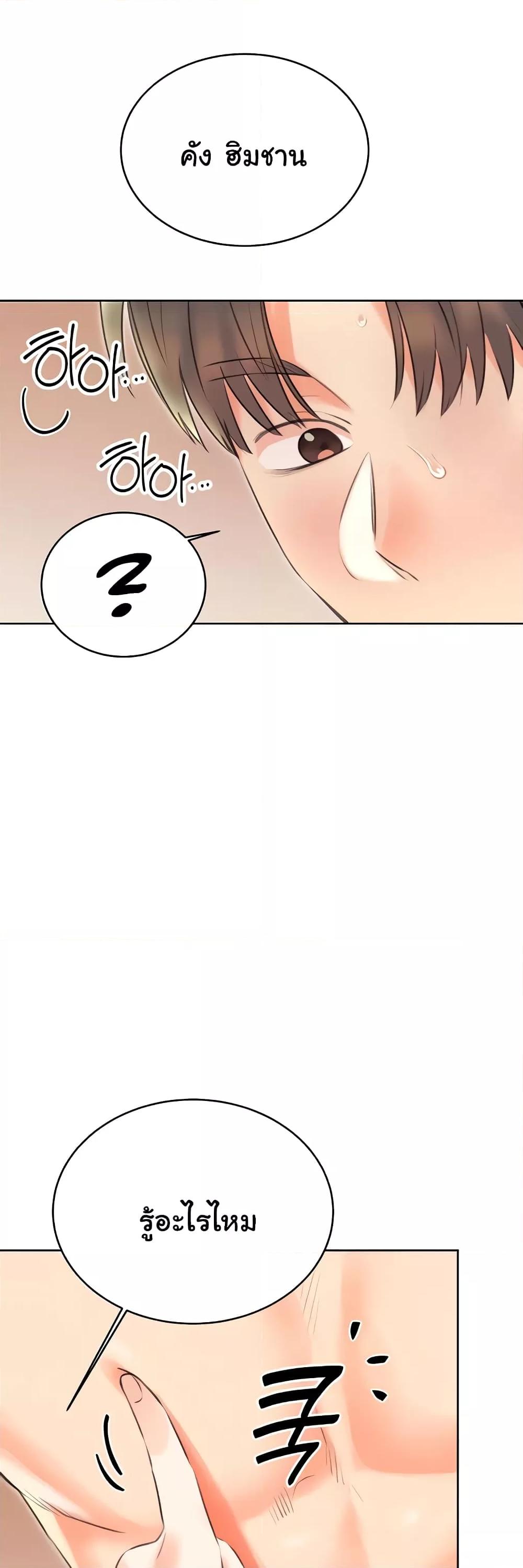 Doujin-Lc- อ่าน โดจิน มังฮวา เกาหลี ญี่ปุ่น จีน แปลไทย Lottery Ticket ตอนที่ 1 2 3 4 5 6 7 8 9 10 11 12 13 14 ฟรี ไม่มีโฆษณา อ่าน โดจิน Manhwa เกาหลี ญี่ปุ่น จีน เรามีครบ คัดมาให้เน้นๆ โดจิน 18+ รับประกันความฟินโดย  Doujin Lc