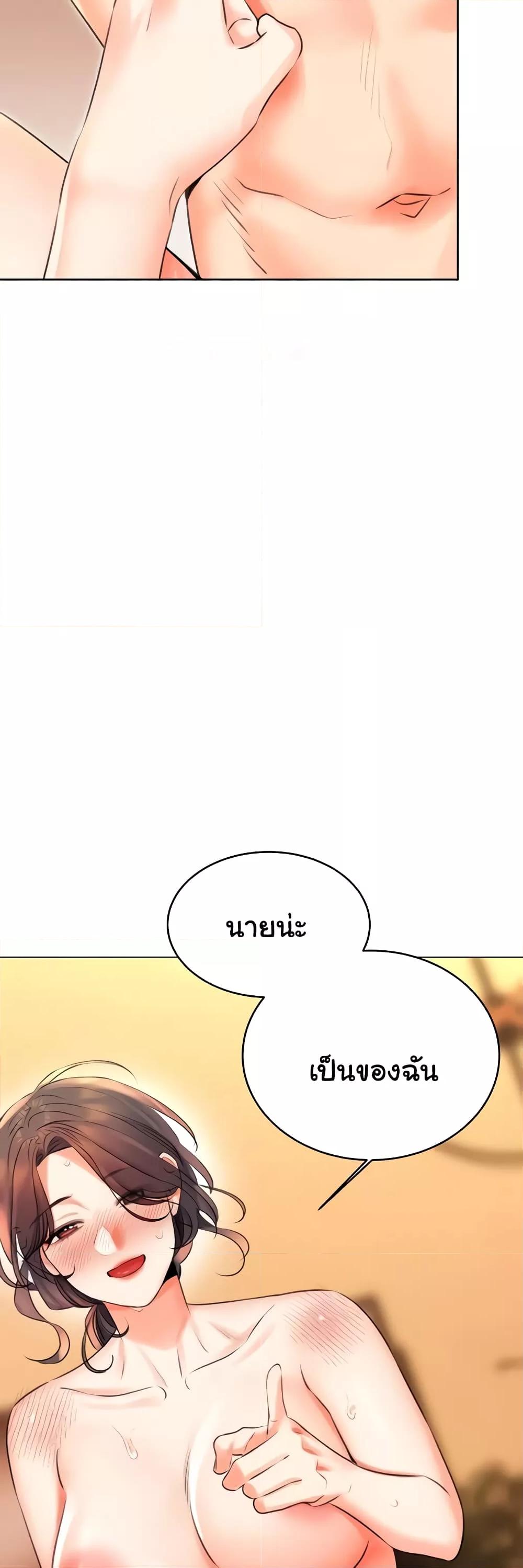 Doujin-Lc- อ่าน โดจิน มังฮวา เกาหลี ญี่ปุ่น จีน แปลไทย Lottery Ticket ตอนที่ 1 2 3 4 5 6 7 8 9 10 11 12 13 14 ฟรี ไม่มีโฆษณา อ่าน โดจิน Manhwa เกาหลี ญี่ปุ่น จีน เรามีครบ คัดมาให้เน้นๆ โดจิน 18+ รับประกันความฟินโดย  Doujin Lc