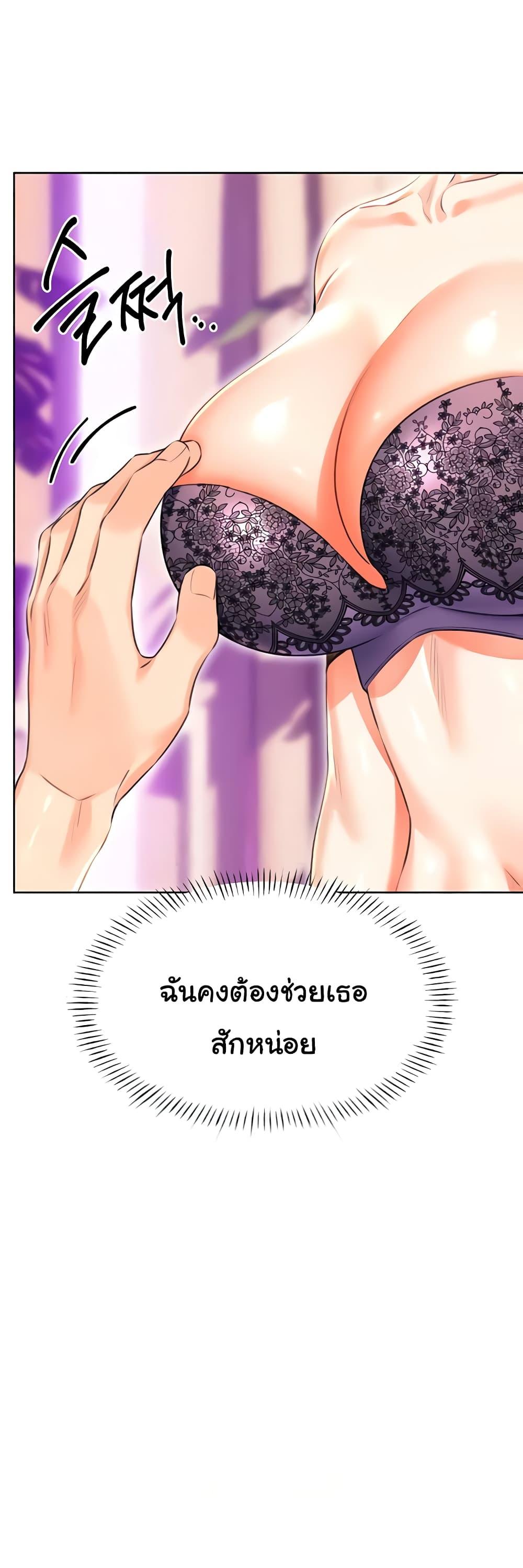 Doujin-Lc- อ่าน โดจิน มังฮวา เกาหลี ญี่ปุ่น จีน แปลไทย Lottery Ticket ตอนที่ 1 2 3 4 5 6 7 8 9 10 11 12 13 14 ฟรี ไม่มีโฆษณา อ่าน โดจิน Manhwa เกาหลี ญี่ปุ่น จีน เรามีครบ คัดมาให้เน้นๆ โดจิน 18+ รับประกันความฟินโดย  Doujin Lc
