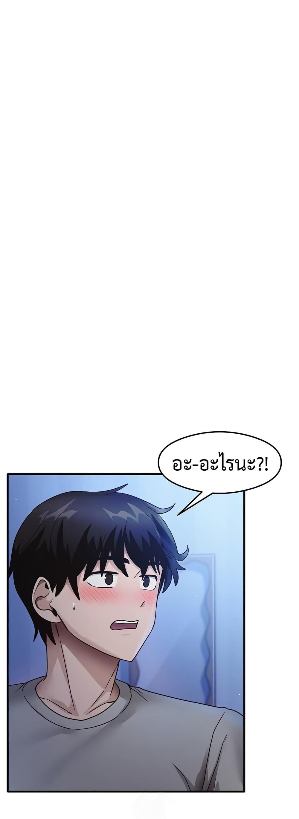Doujin-Lc- อ่าน โดจิน มังฮวา เกาหลี ญี่ปุ่น จีน แปลไทย That Man’s Study Method ตอนที่ 1 2 3 4 5 6 7 8 9 10 11 12 13 14 ฟรี ไม่มีโฆษณา อ่าน โดจิน Manhwa เกาหลี ญี่ปุ่น จีน เรามีครบ คัดมาให้เน้นๆ โดจิน 18+ รับประกันความฟินโดย  Doujin Lc